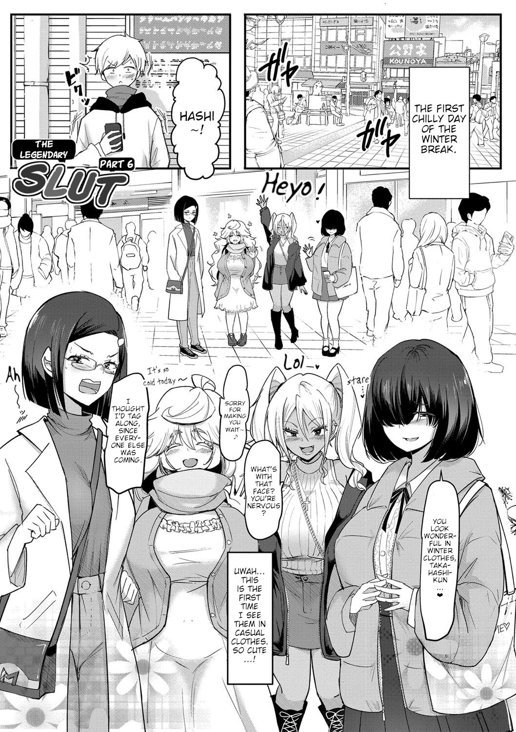 Dou shiyou! ! Bitchi nomi no harem tsukutchatta! ! ! ! page 138