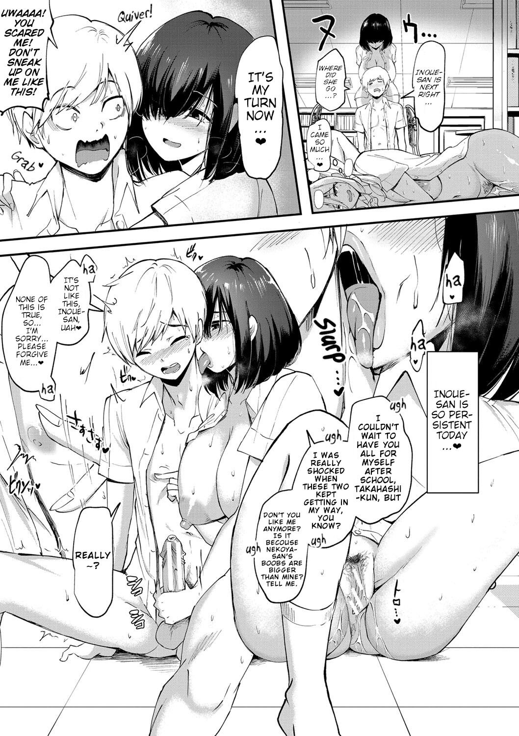 Dou shiyou! ! Bitchi nomi no harem tsukutchatta! ! ! ! page 100