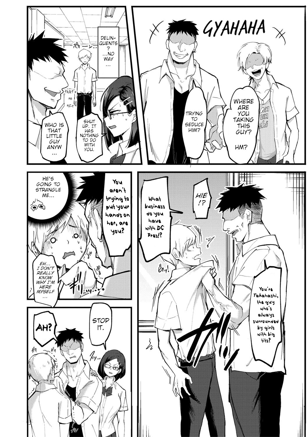 Dou shiyou! ! Bitchi nomi no harem tsukutchatta! ! ! ! page 115