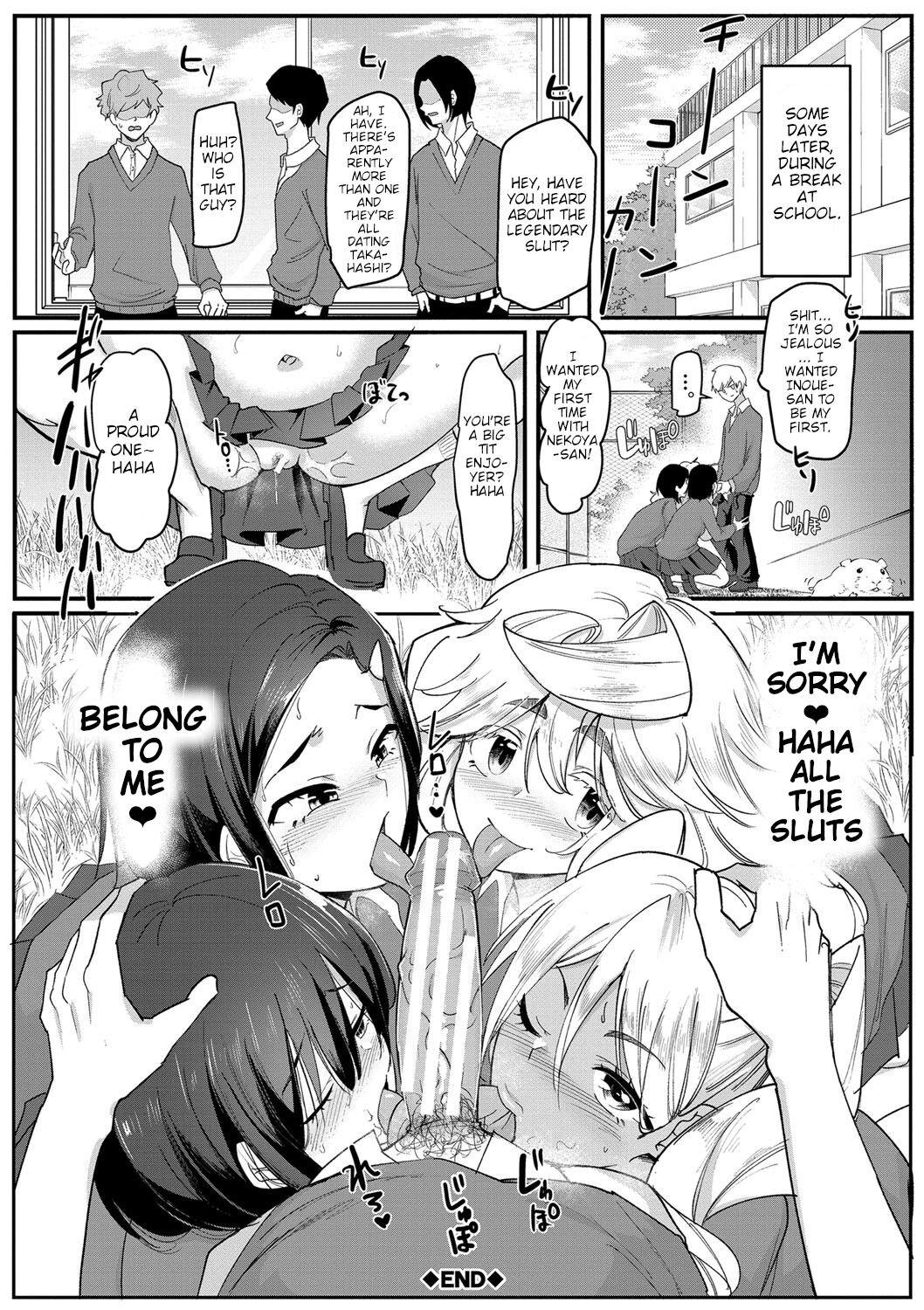 Dou shiyou! ! Bitchi nomi no harem tsukutchatta! ! ! ! page 163
