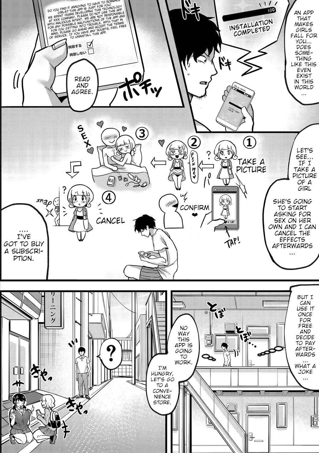 Dou shiyou! ! Bitchi nomi no harem tsukutchatta! ! ! ! page 165