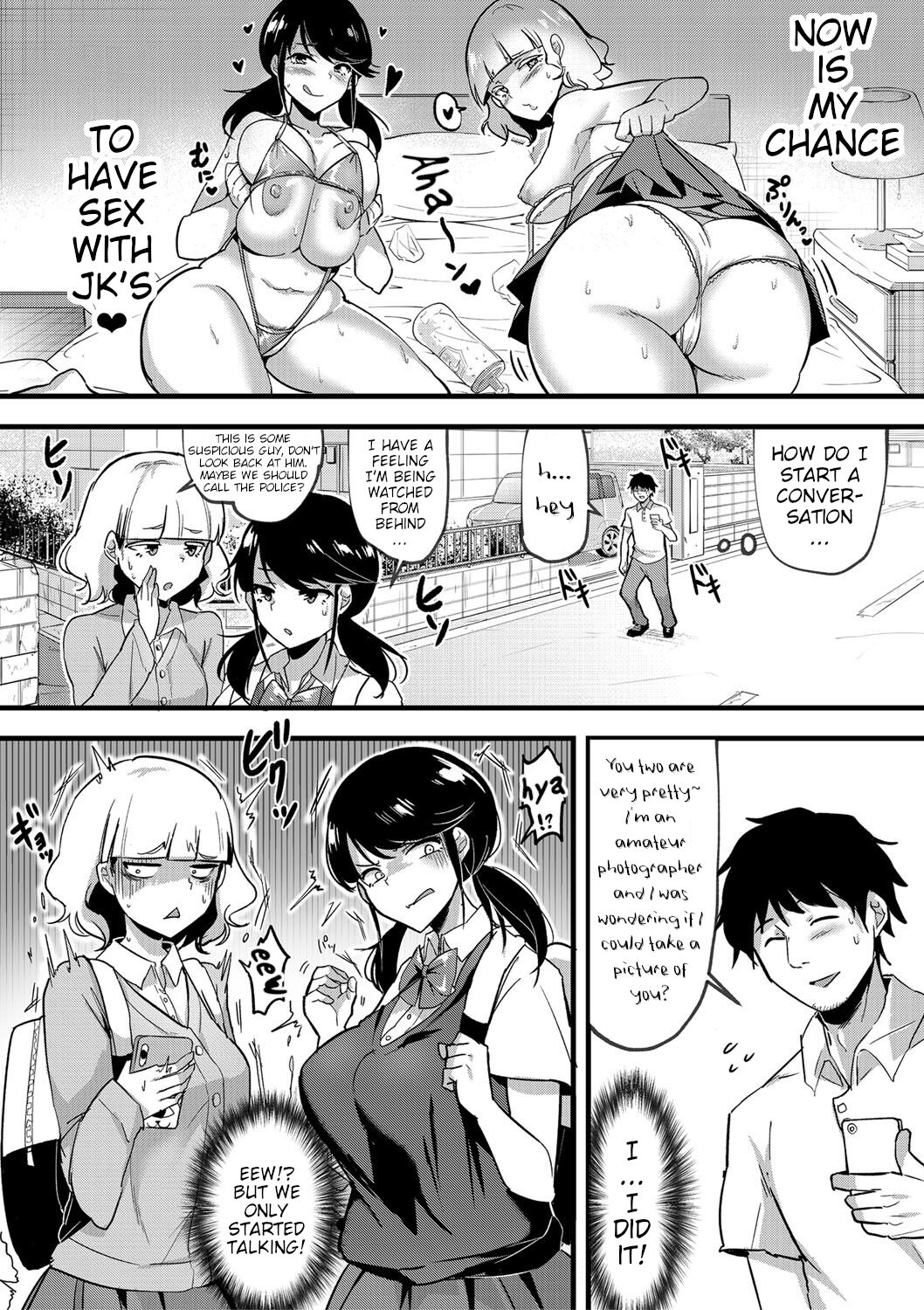 Dou shiyou! ! Bitchi nomi no harem tsukutchatta! ! ! ! page 167