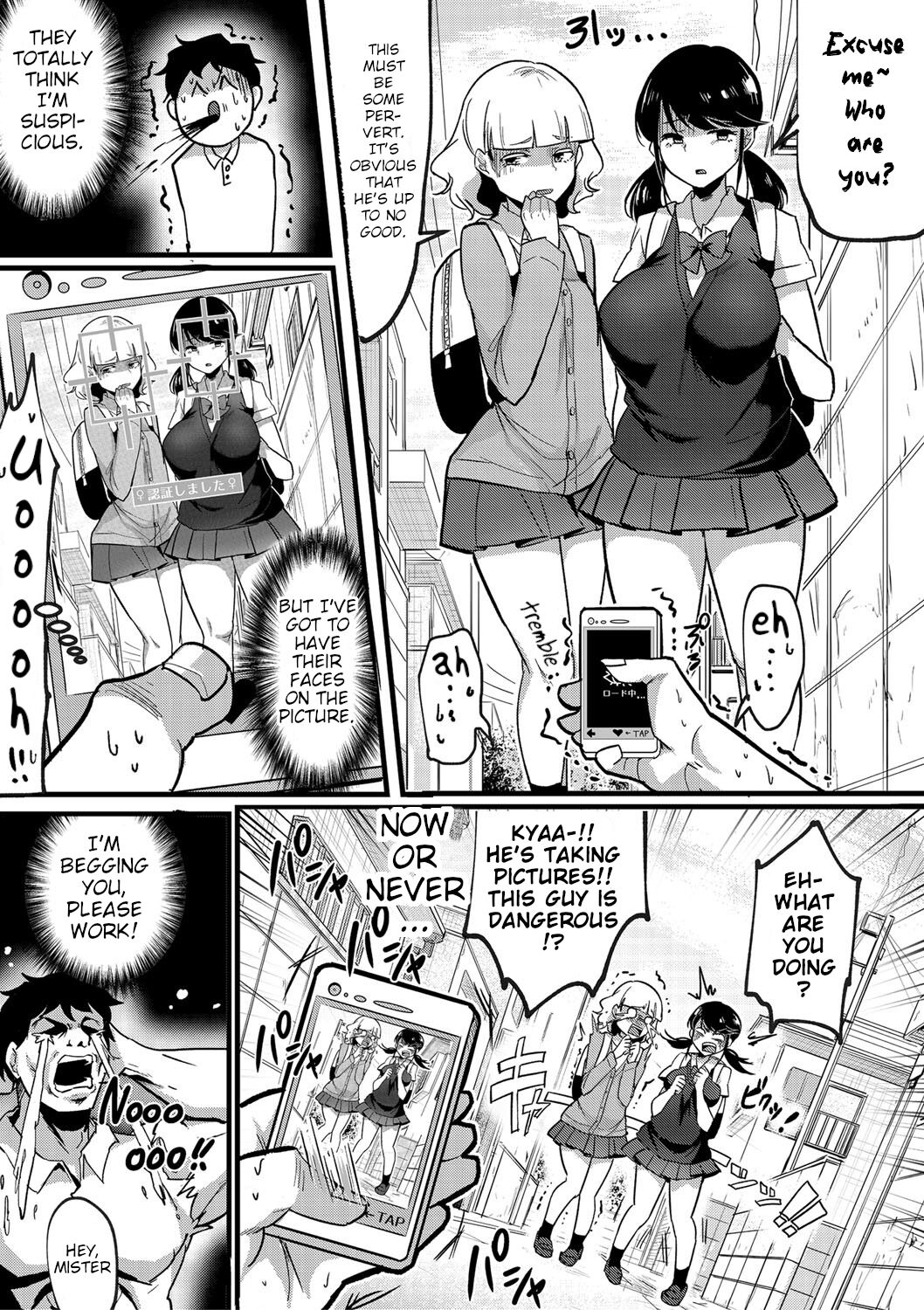 Dou shiyou! ! Bitchi nomi no harem tsukutchatta! ! ! ! page 168