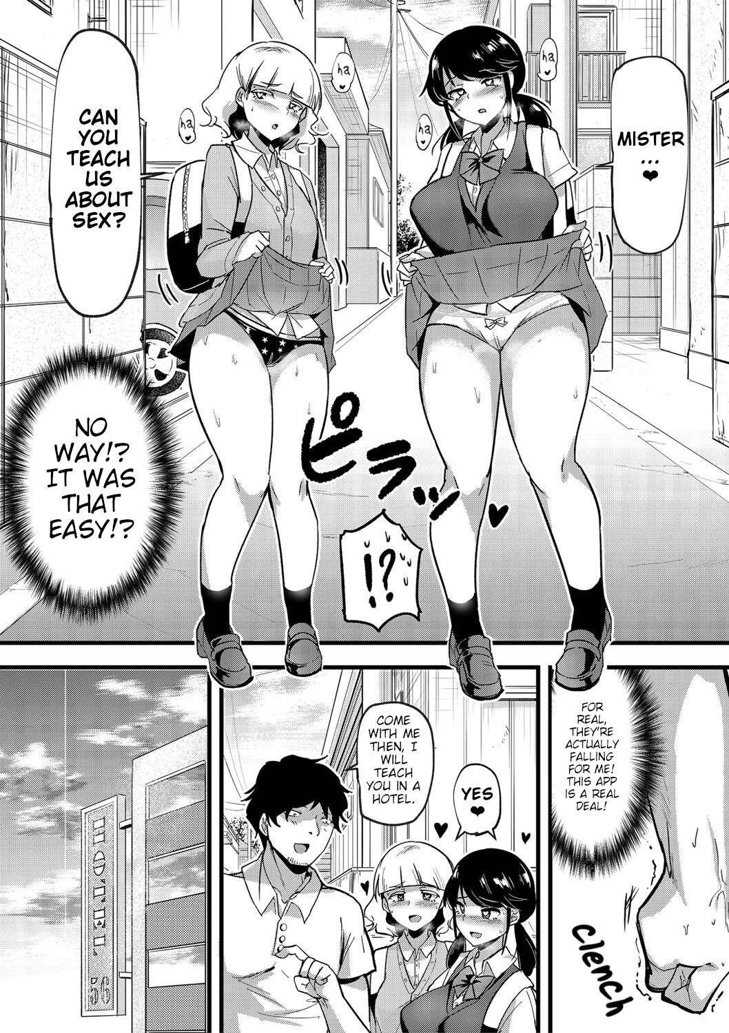 Dou shiyou! ! Bitchi nomi no harem tsukutchatta! ! ! ! page 169