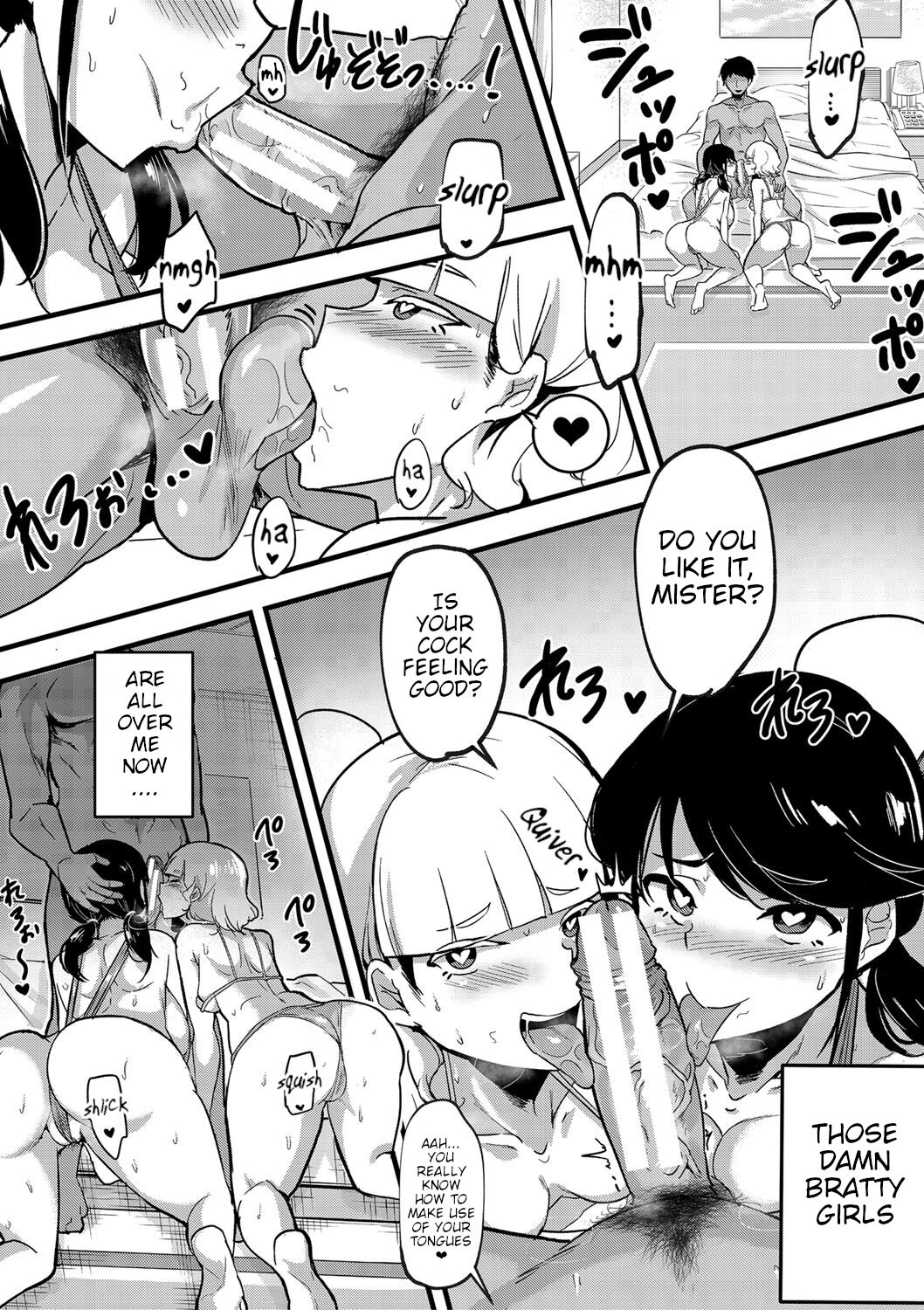 Dou shiyou! ! Bitchi nomi no harem tsukutchatta! ! ! ! page 170