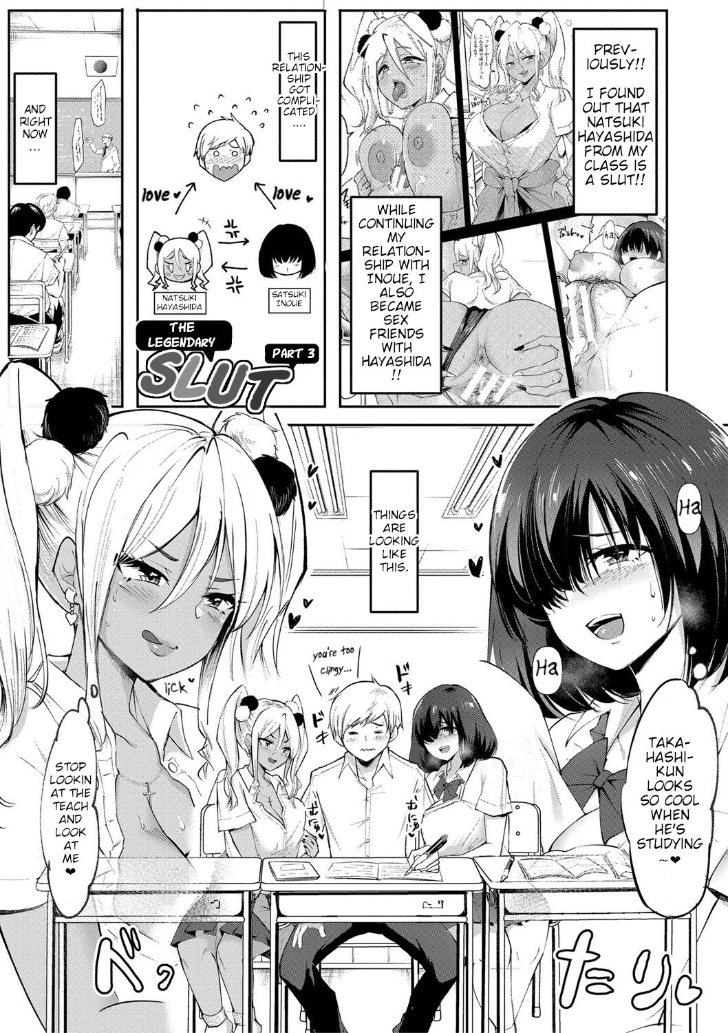 Dou shiyou! ! Bitchi nomi no harem tsukutchatta! ! ! ! page 60
