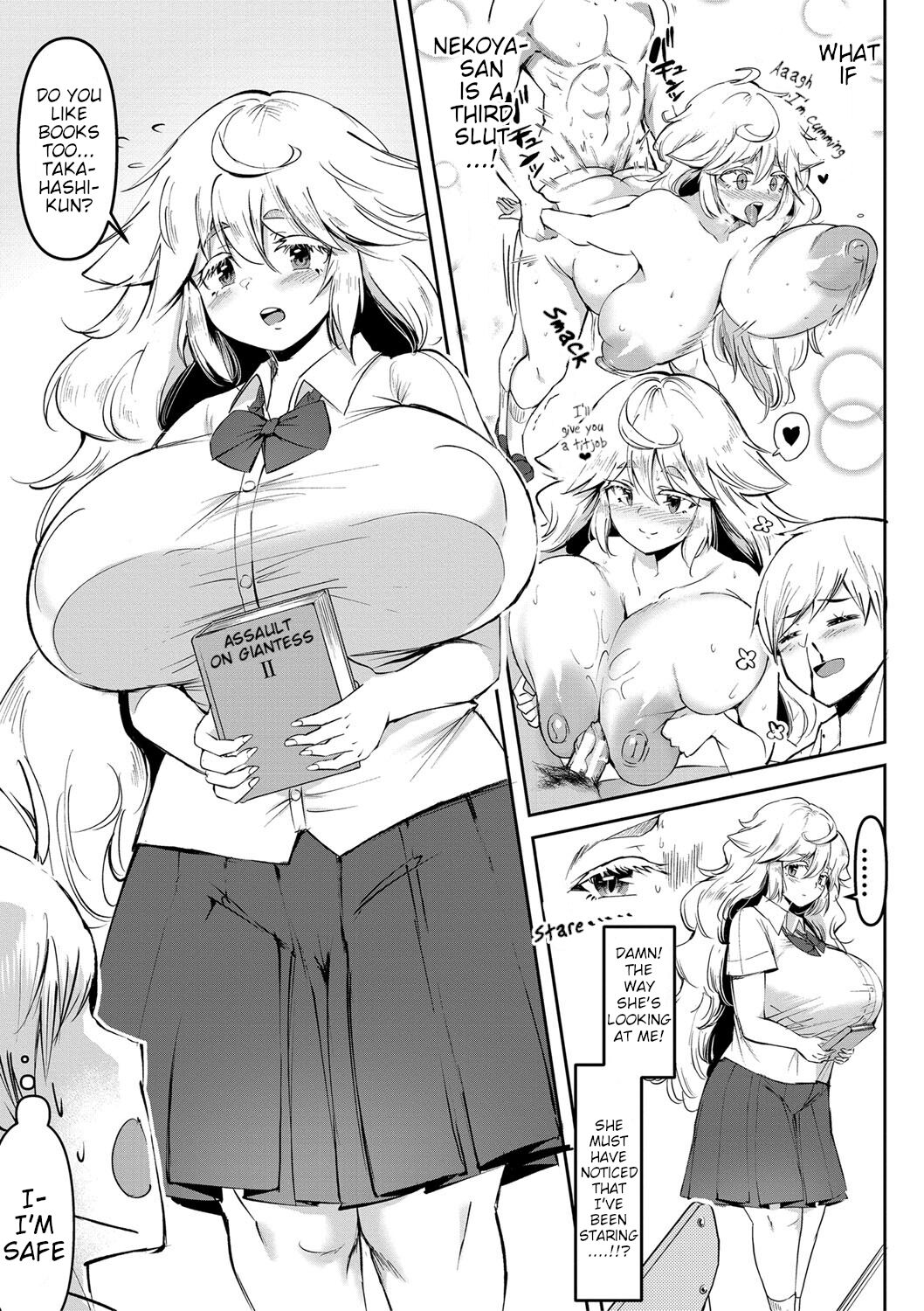 Dou shiyou! ! Bitchi nomi no harem tsukutchatta! ! ! ! page 66