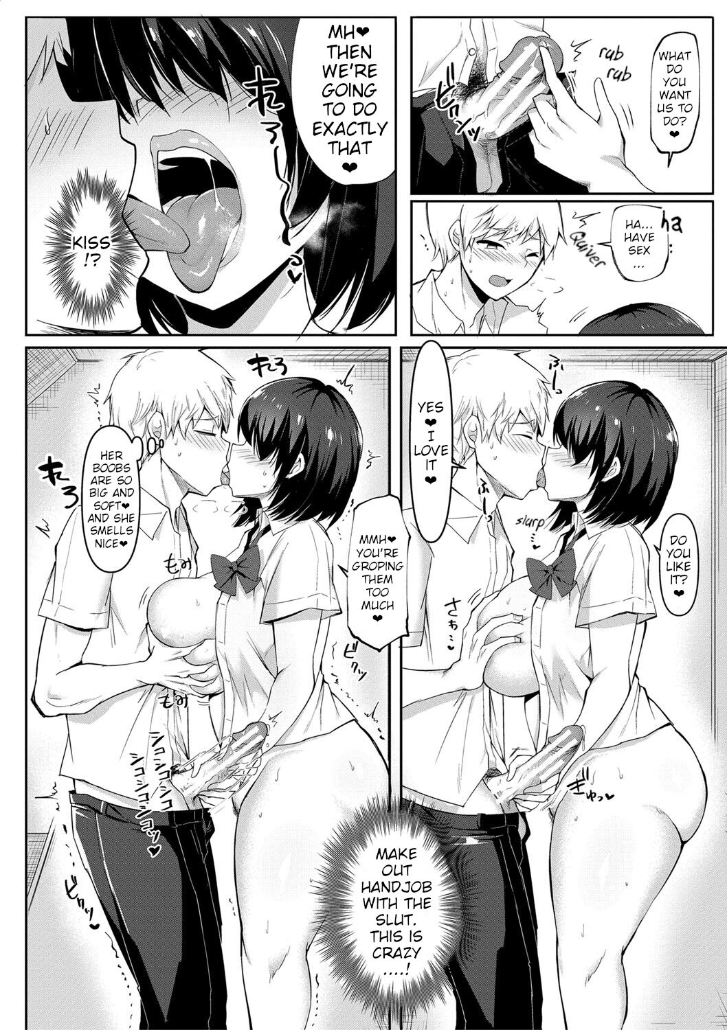 Dou shiyou! ! Bitchi nomi no harem tsukutchatta! ! ! ! page 15