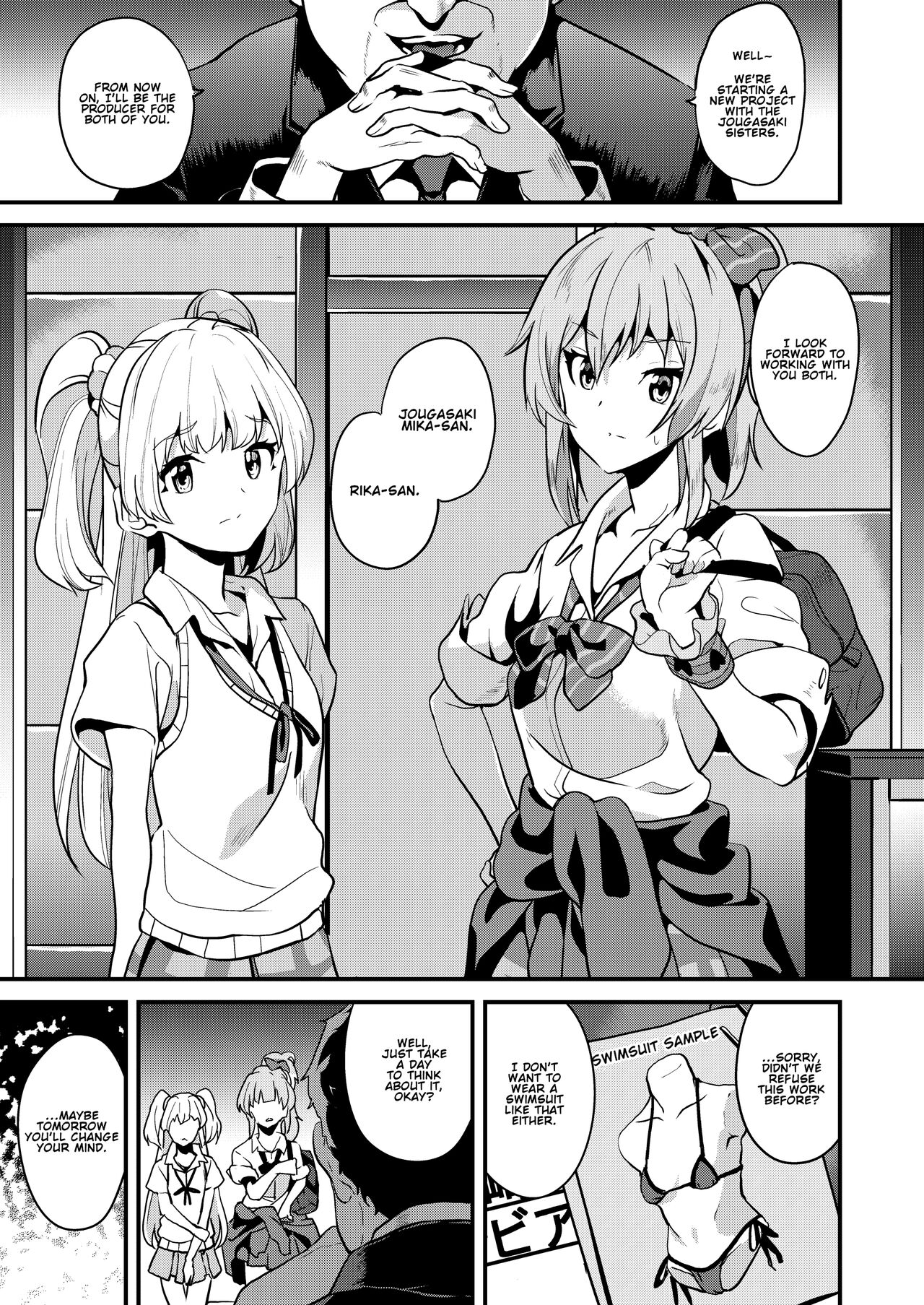 DOUBLE BIND page 2