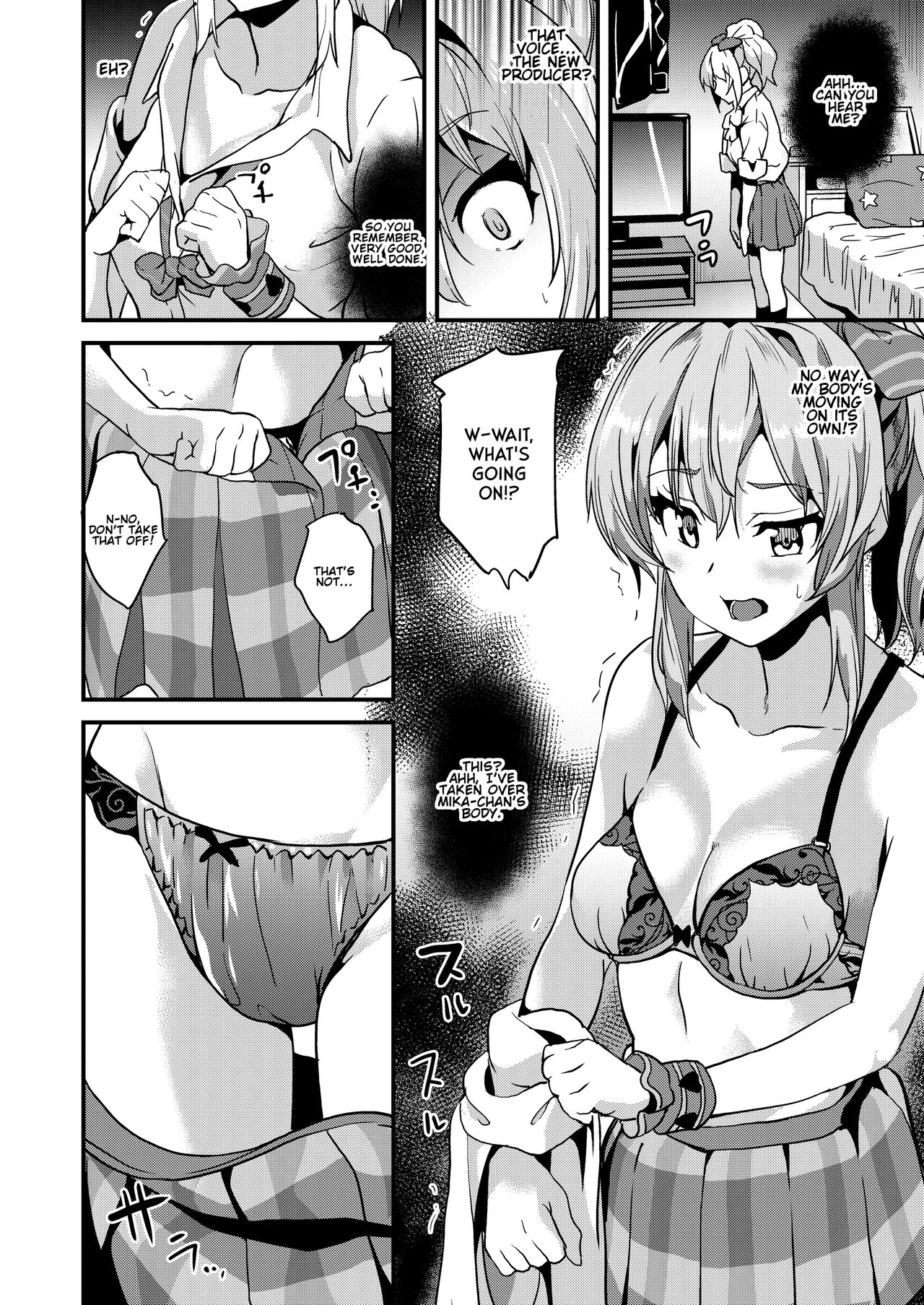 DOUBLE BIND page 5
