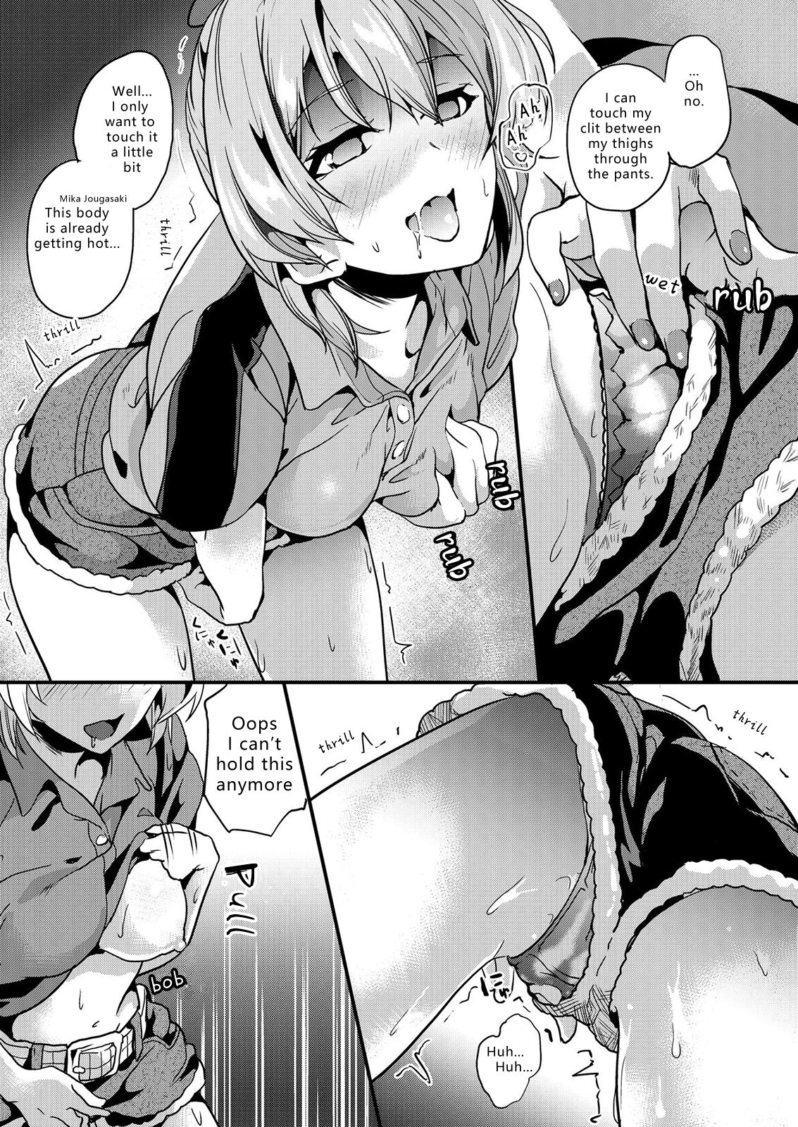 DOUBLE BIND page 10