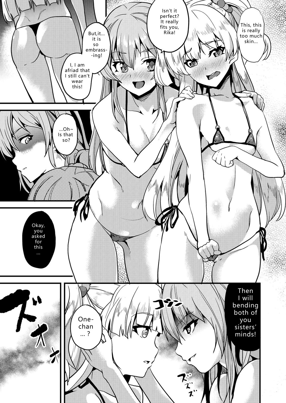 DOUBLE BIND page 14