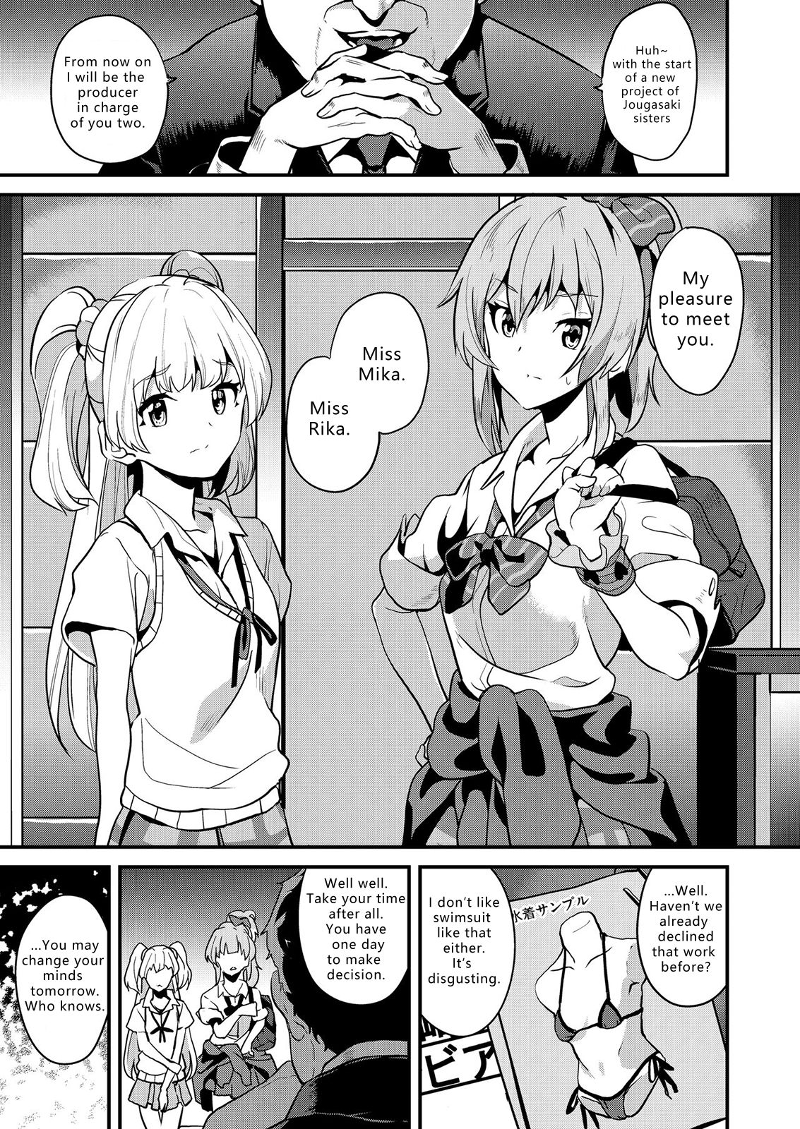 DOUBLE BIND page 2