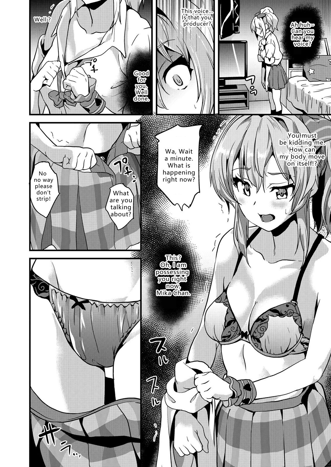 DOUBLE BIND page 5
