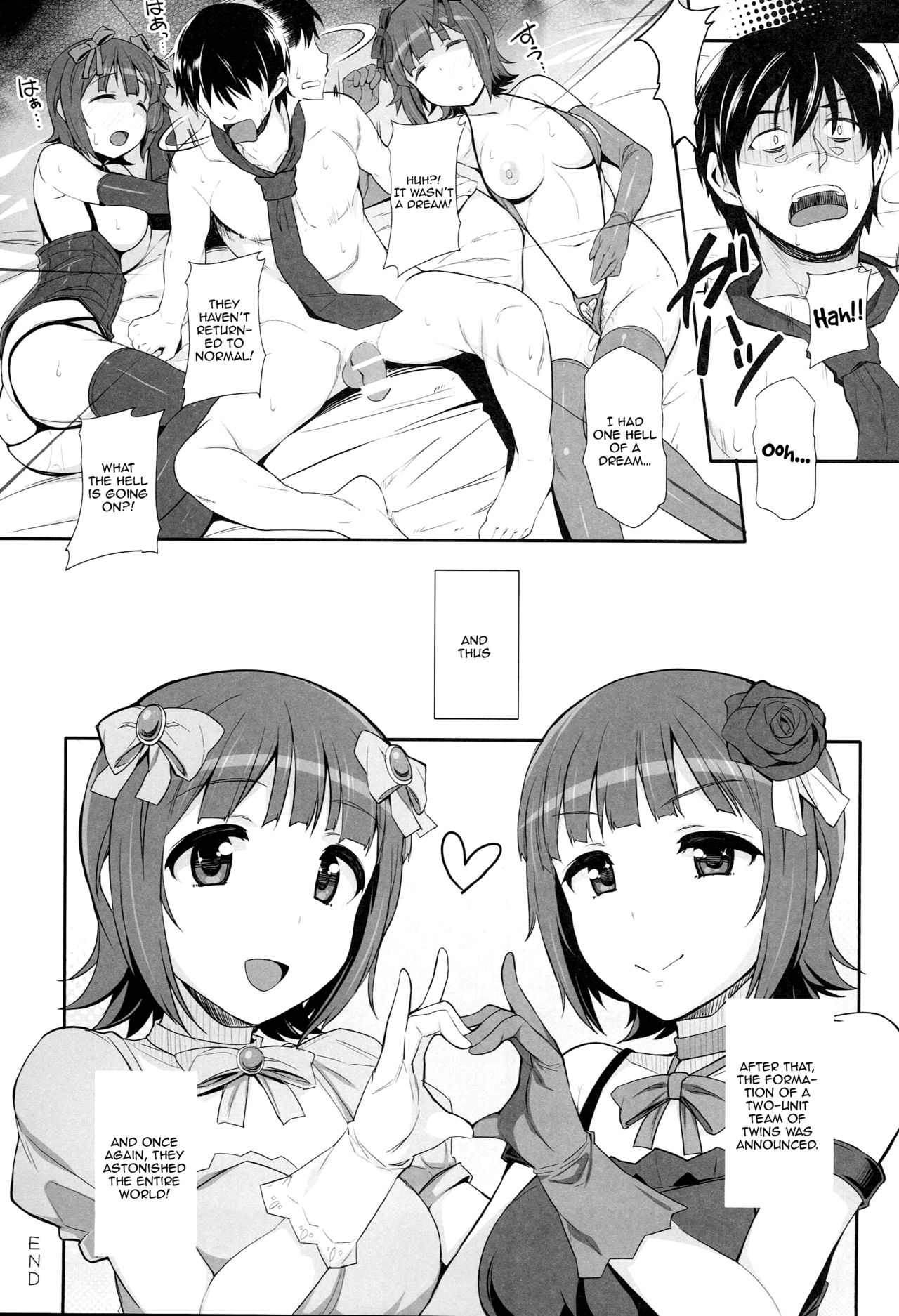 Double Haruka Returns! page 21