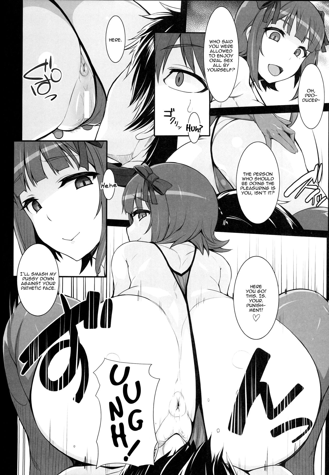 Double Haruka Returns! page 9