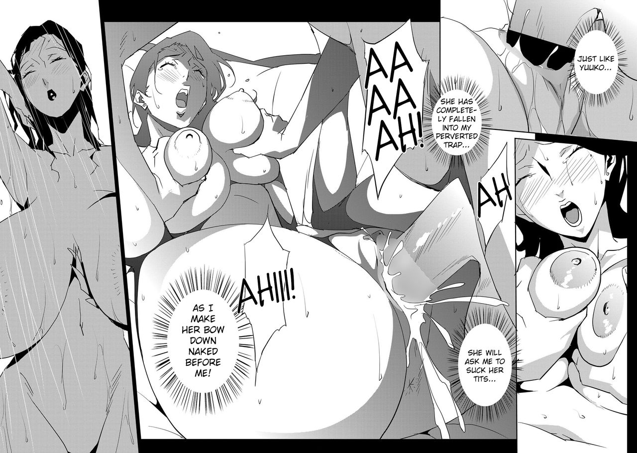 DOUBLE RING -Itsuwari no Kusuriyubi- page 17