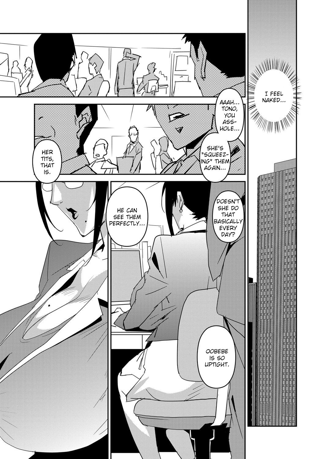 DOUBLE RING -Itsuwari no Kusuriyubi- page 3