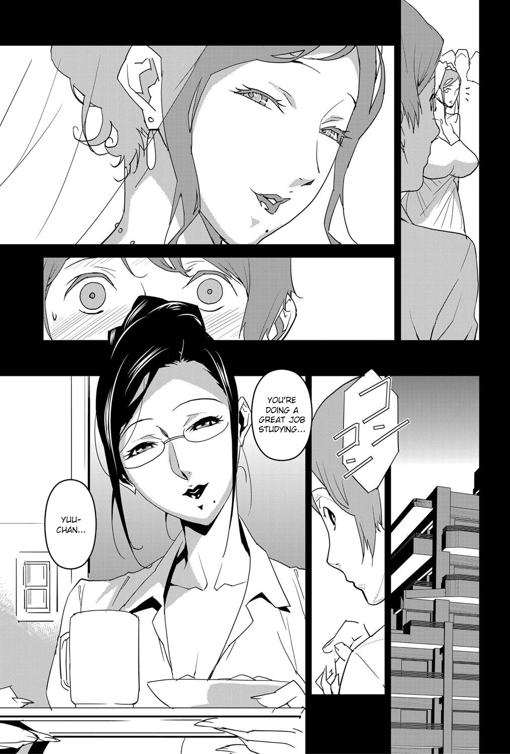 DOUBLE RING -Itsuwari no Kusuriyubi- page 43