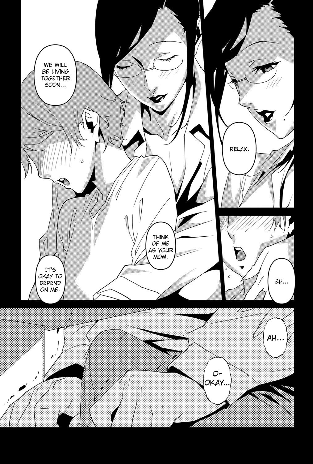 DOUBLE RING -Itsuwari no Kusuriyubi- page 45
