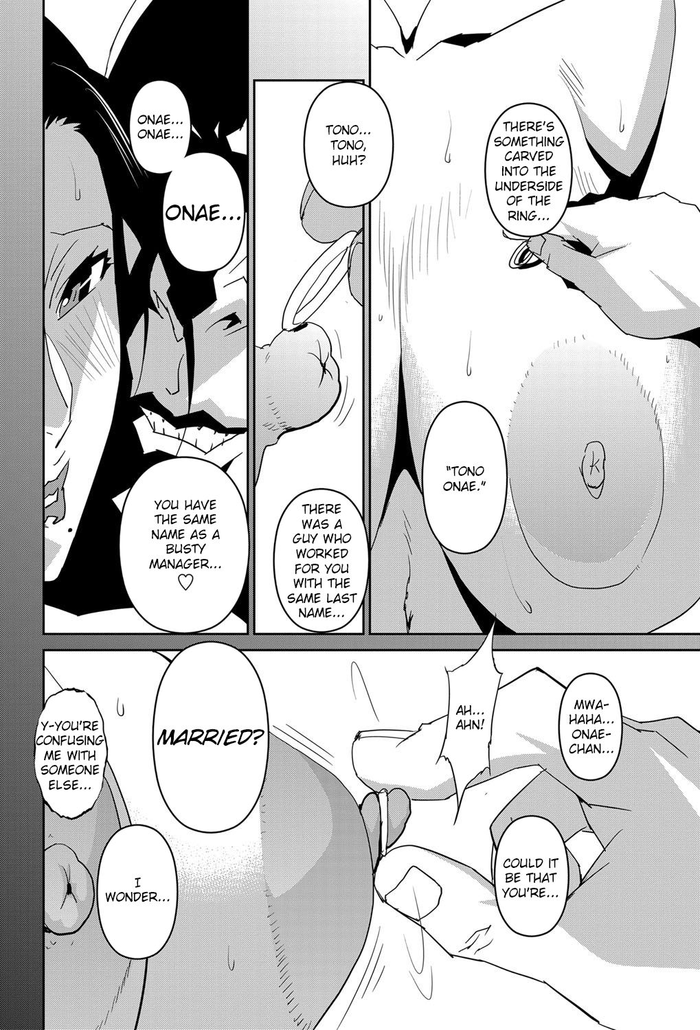 DOUBLE RING -Itsuwari no Kusuriyubi- page 50