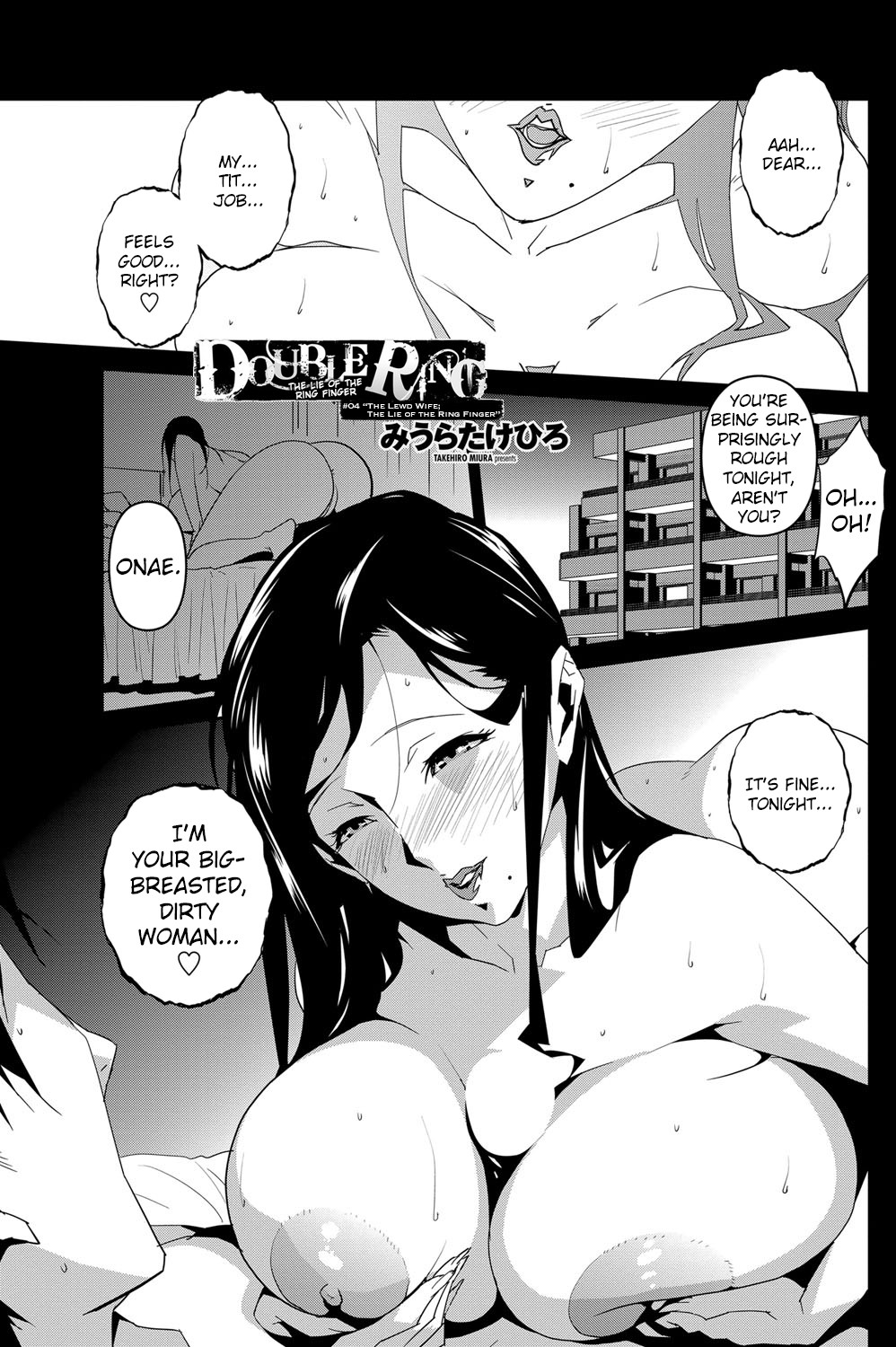 DOUBLE RING -Itsuwari no Kusuriyubi- page 61