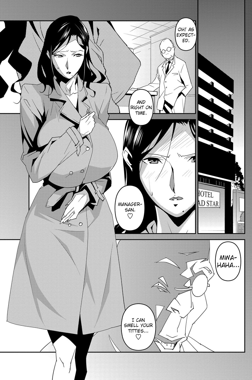 DOUBLE RING -Itsuwari no Kusuriyubi- page 63