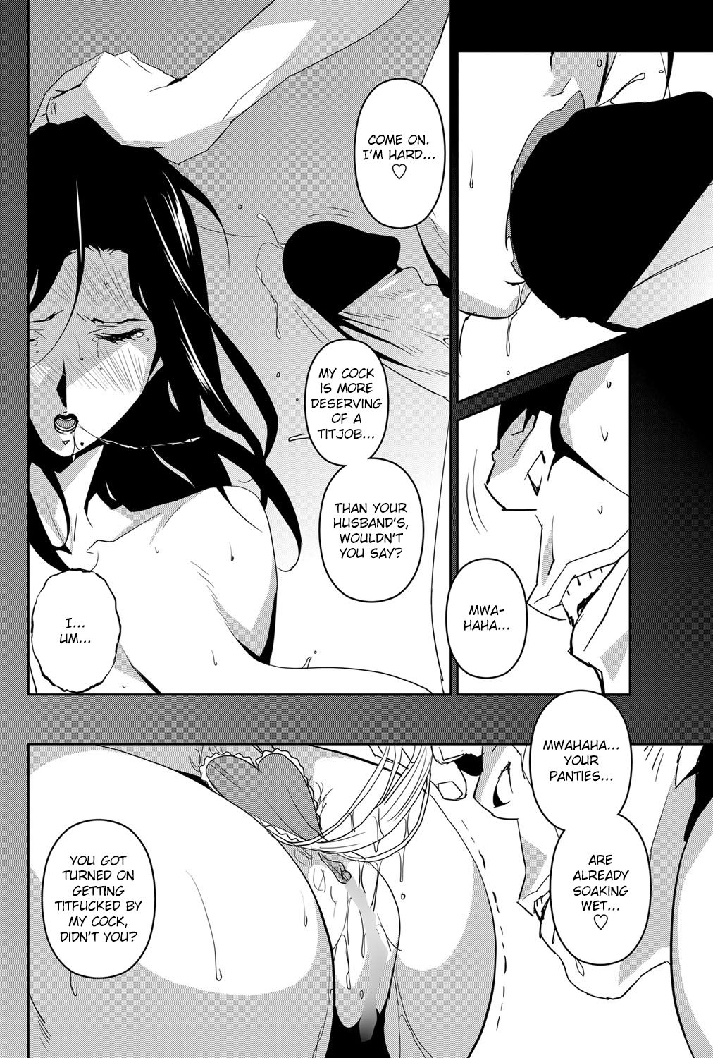 DOUBLE RING -Itsuwari no Kusuriyubi- page 70