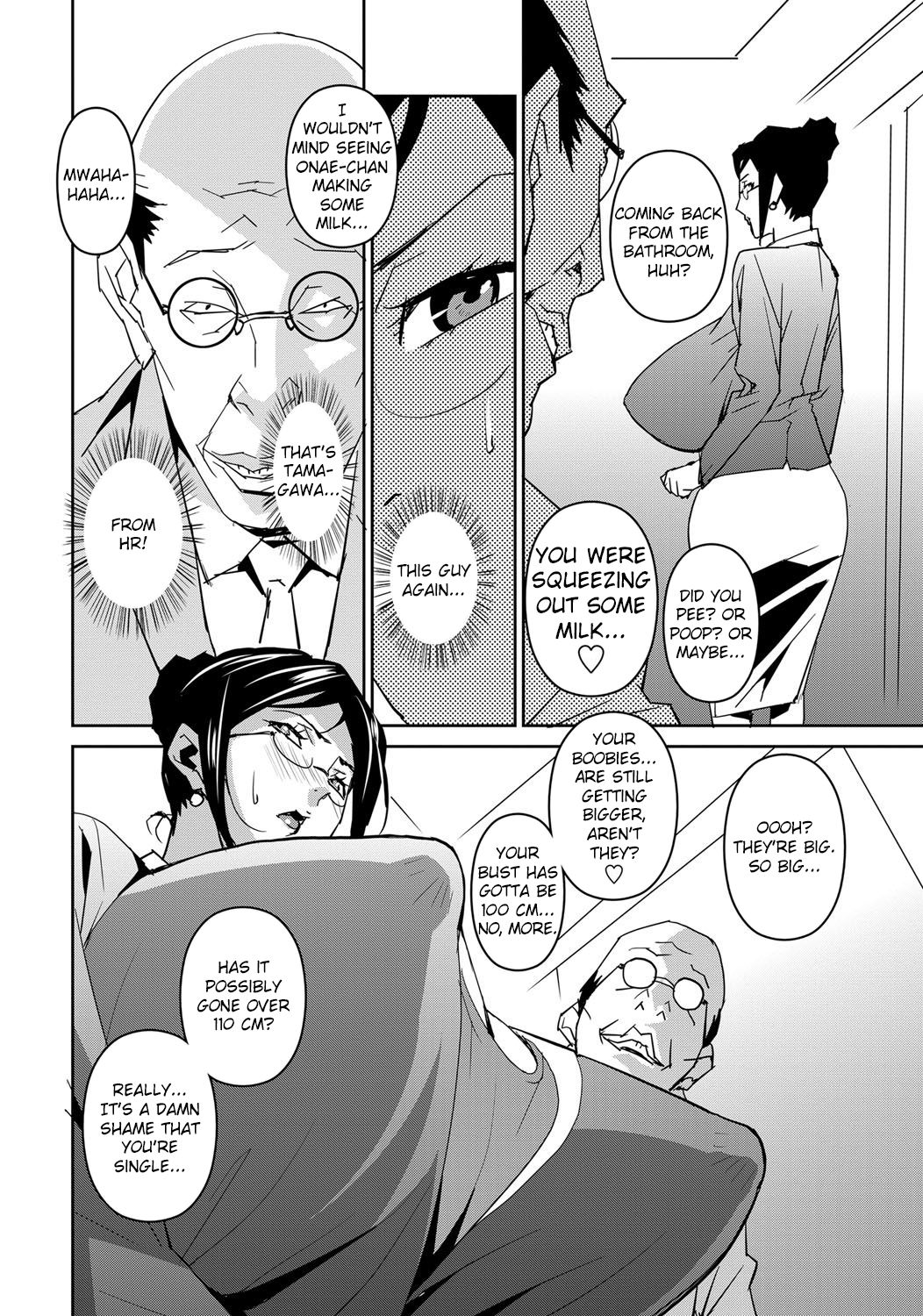 DOUBLE RING -Itsuwari no Kusuriyubi- page 8