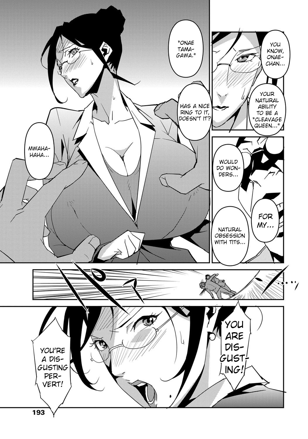 DOUBLE RING -Itsuwari no Kusuriyubi- page 9