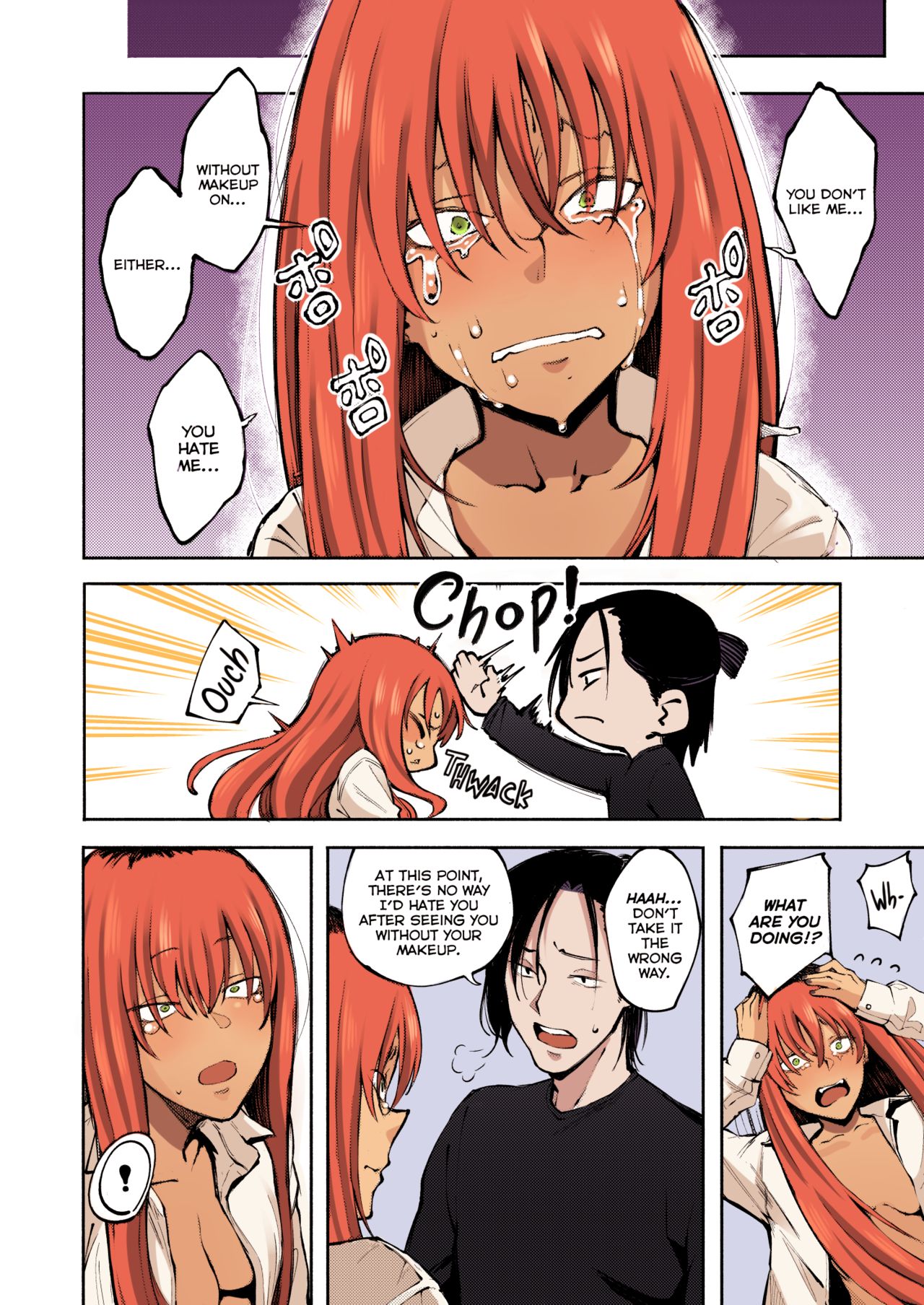 Double-Sided Love page 23