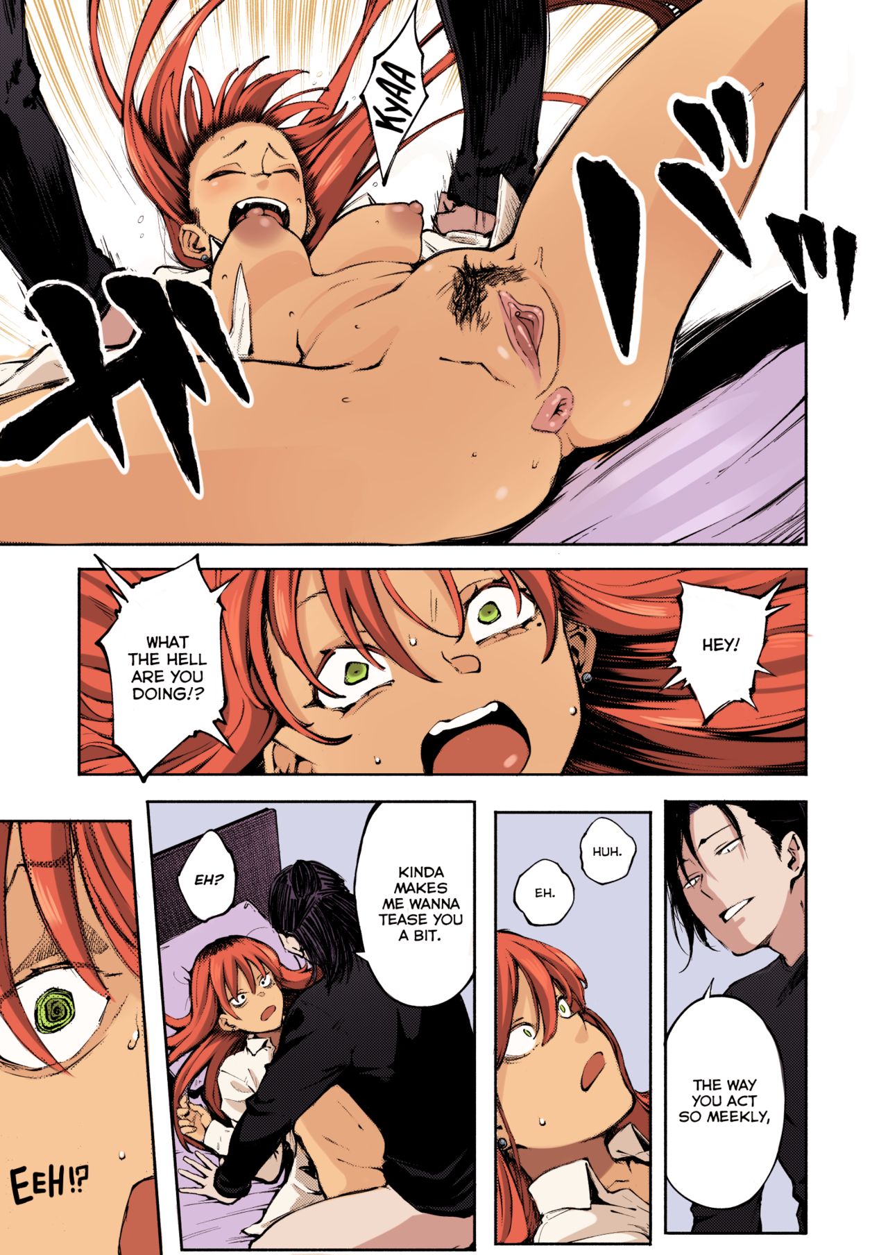 Double-Sided Love page 26