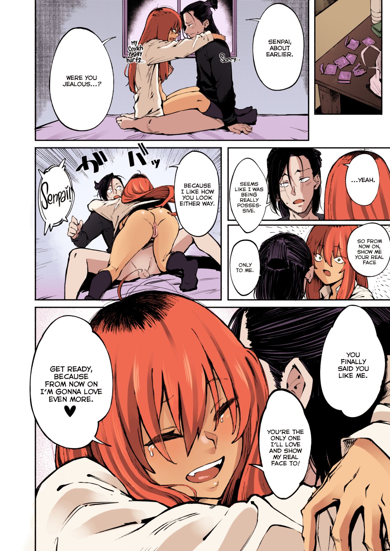 Double-Sided Love page 33