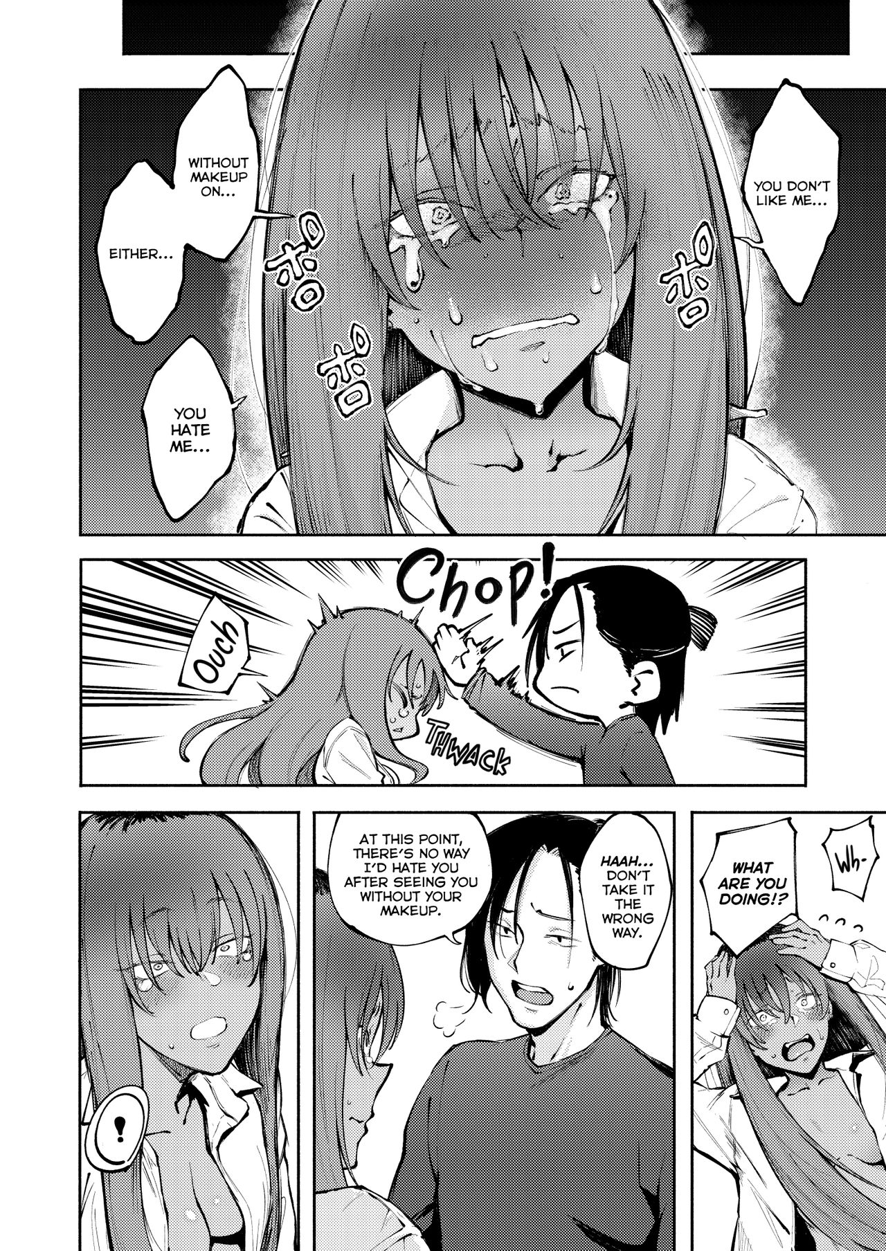Double-Sided Love page 23