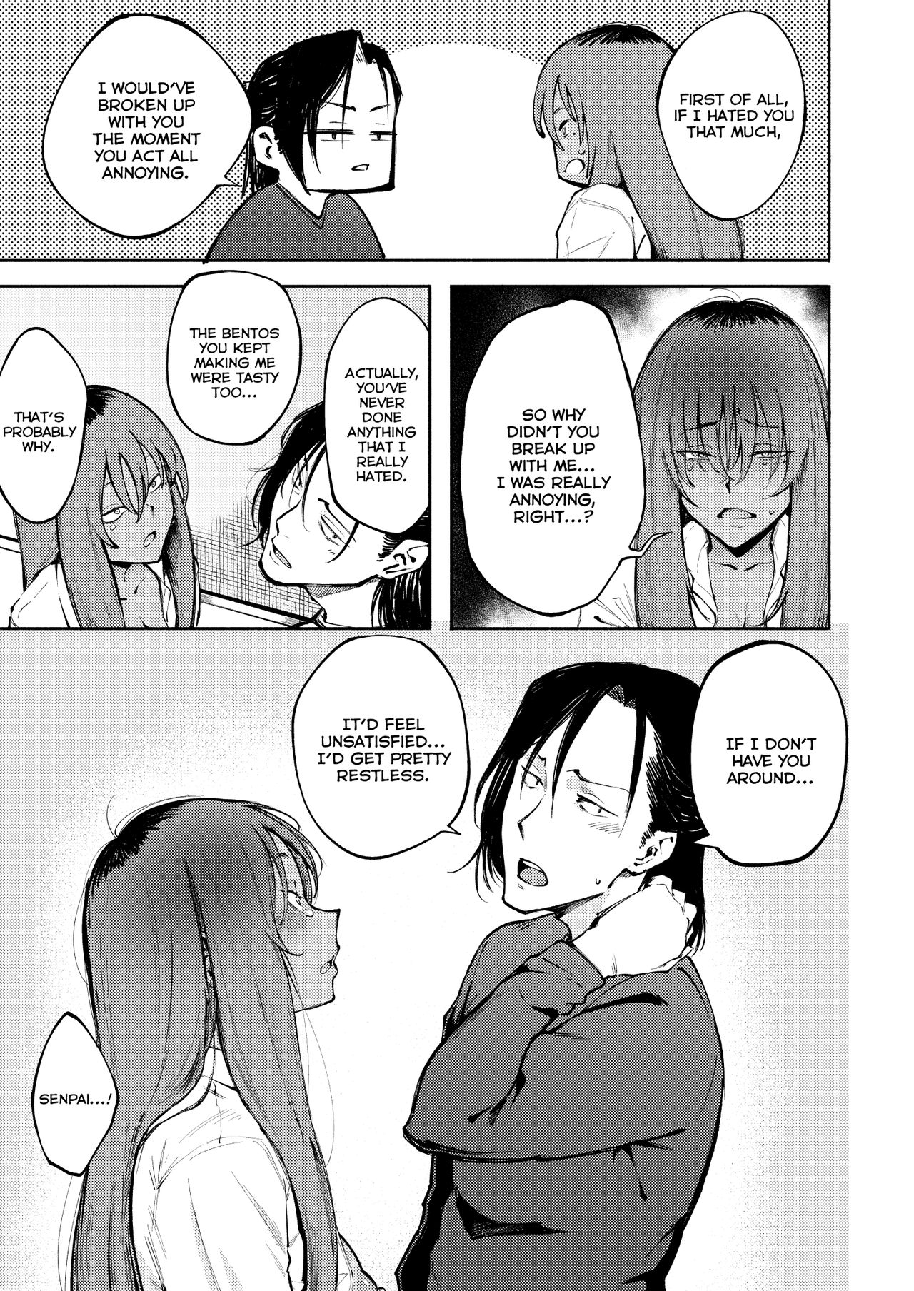 Double-Sided Love page 24