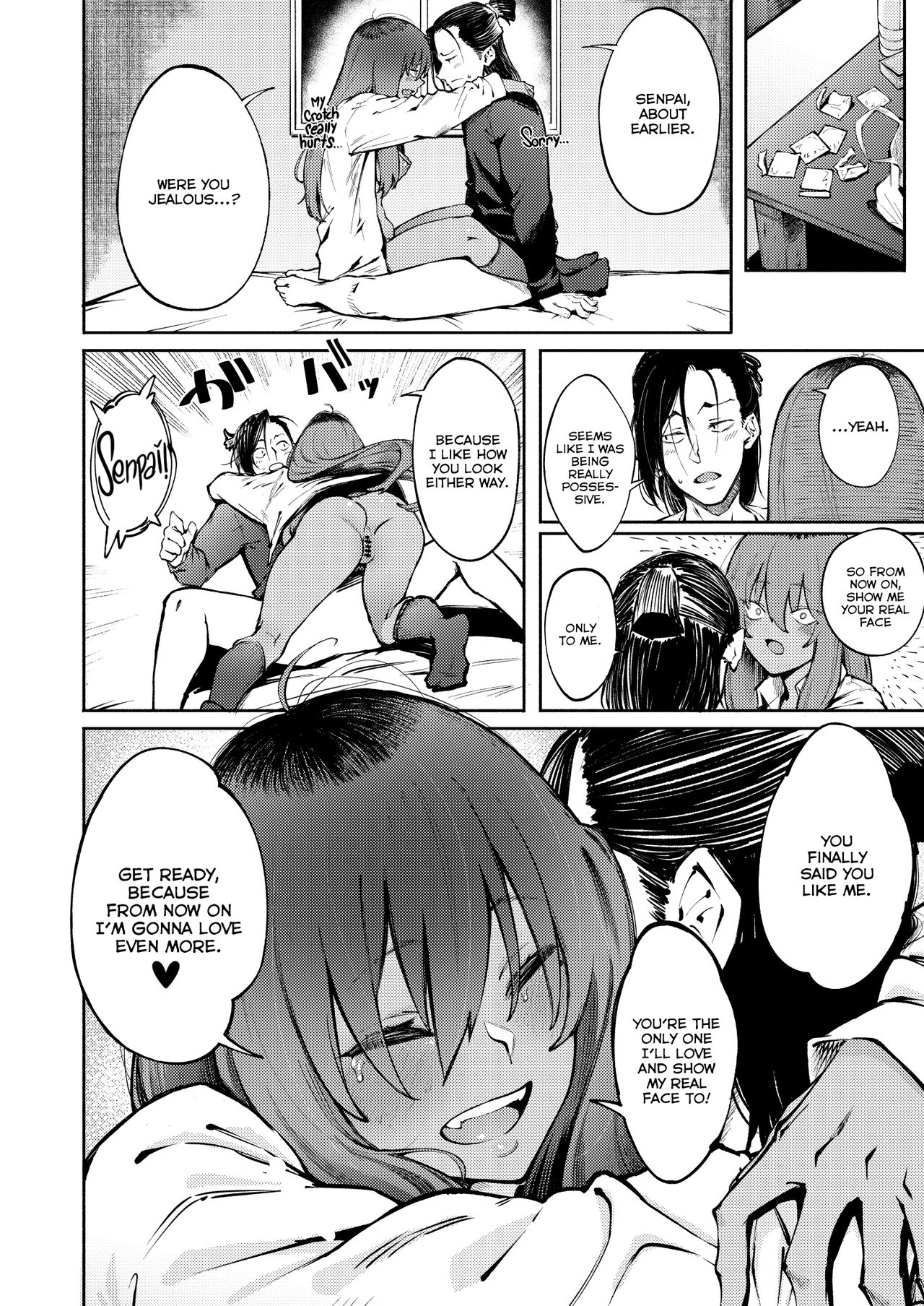 Double-Sided Love page 33