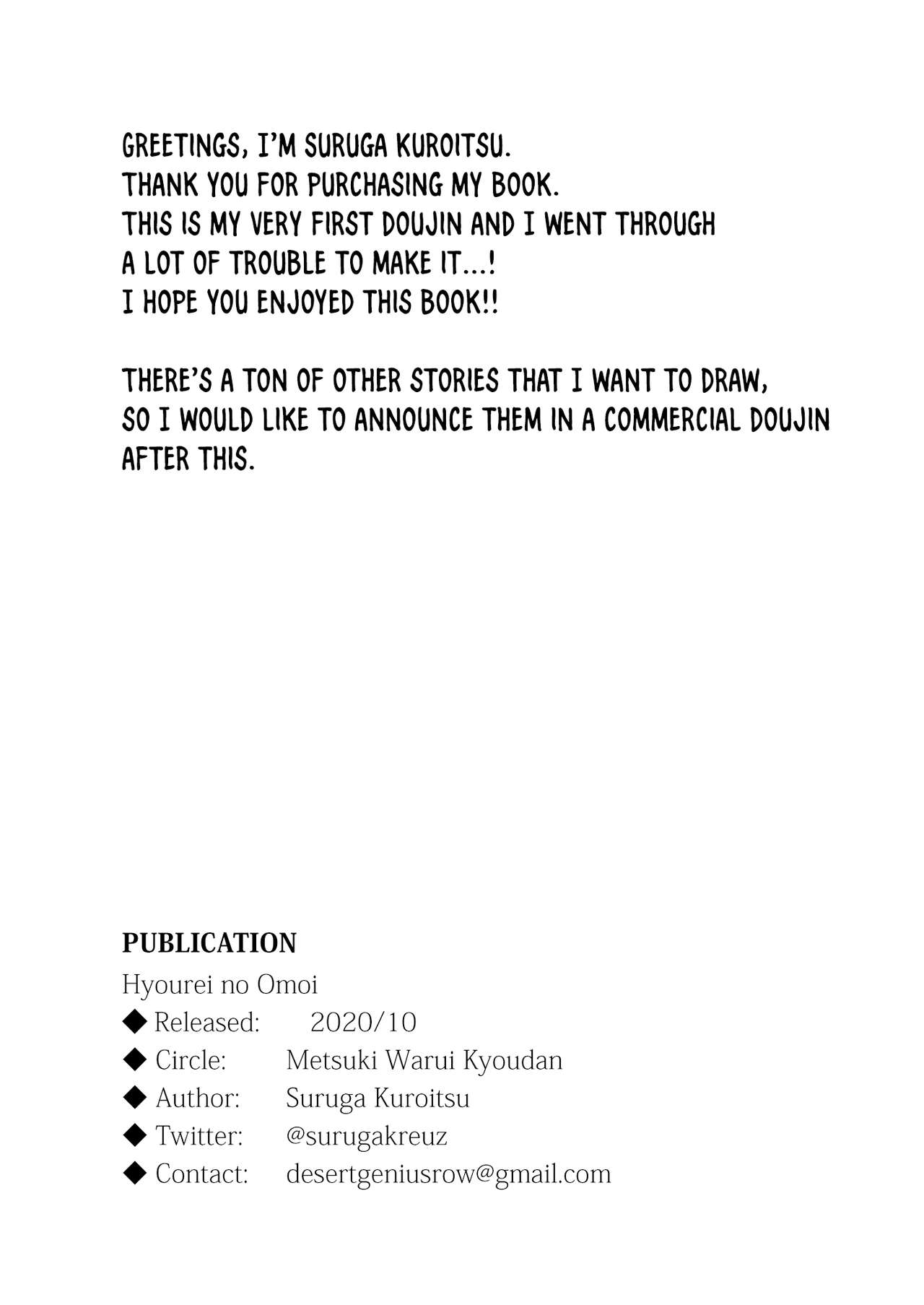 Double-Sided Love page 38