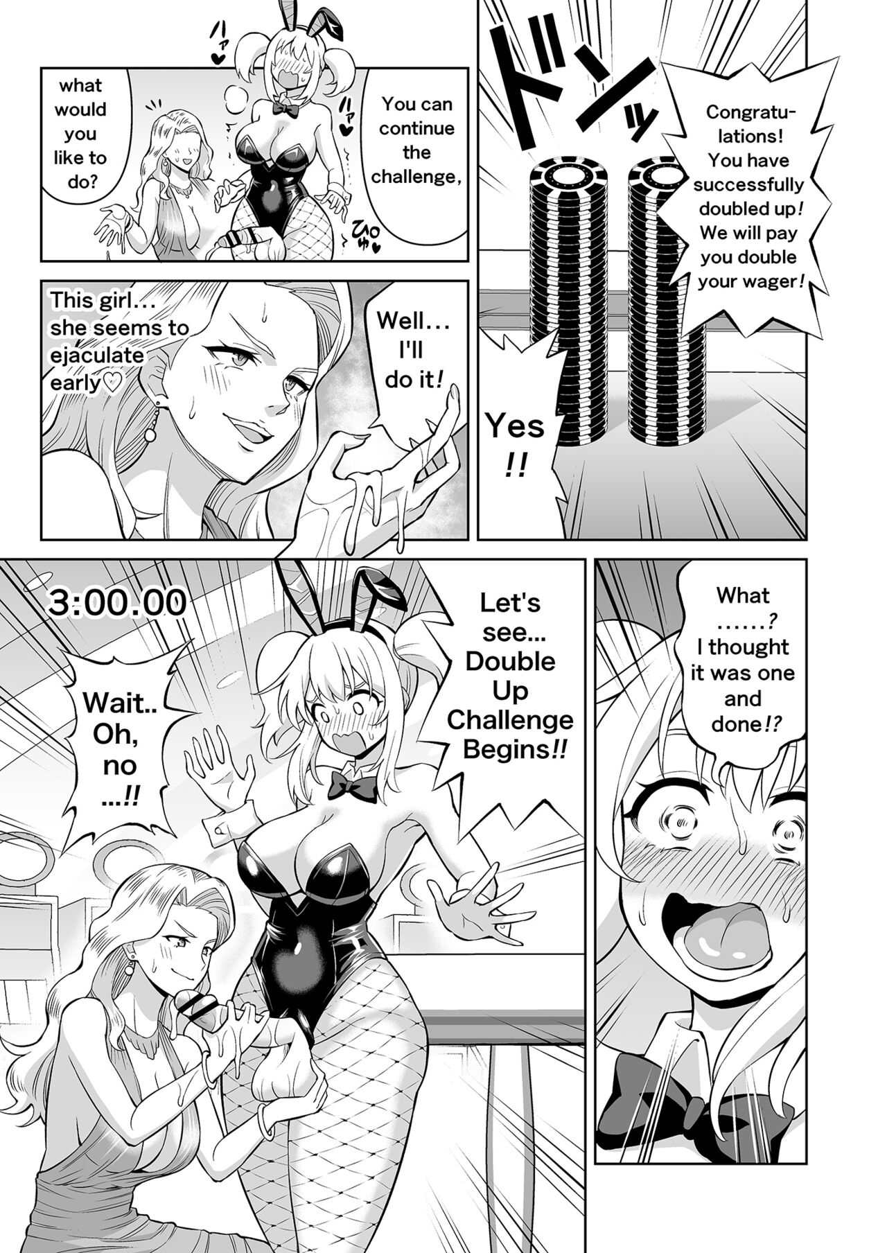 Double Up Challenge! page 6