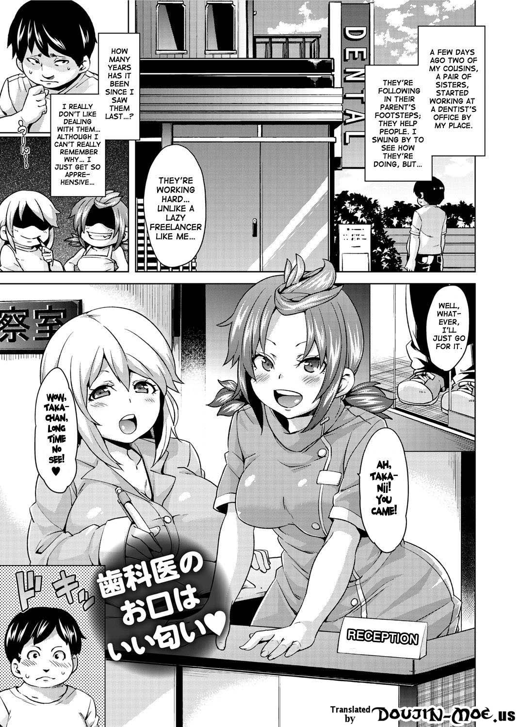 Double Wife Sand❤ page 101