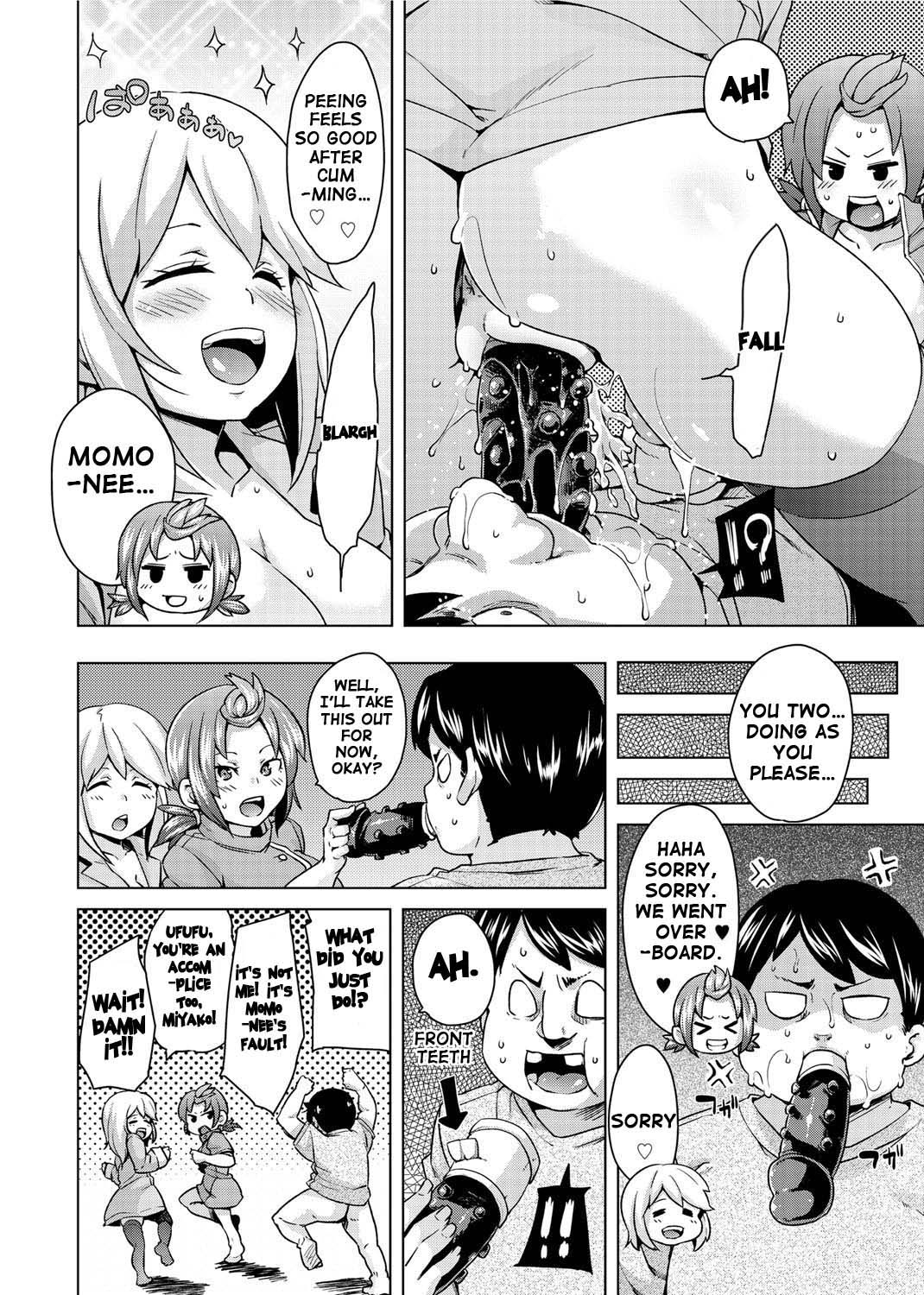 Double Wife Sand❤ page 116