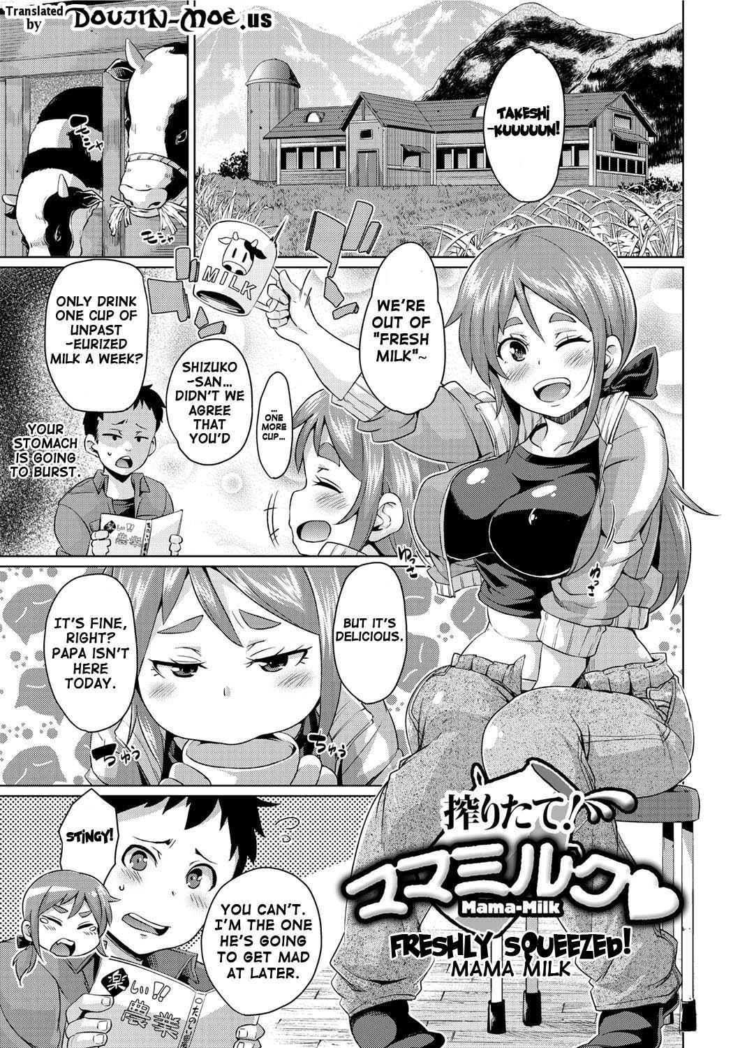 Double Wife Sand❤ page 121