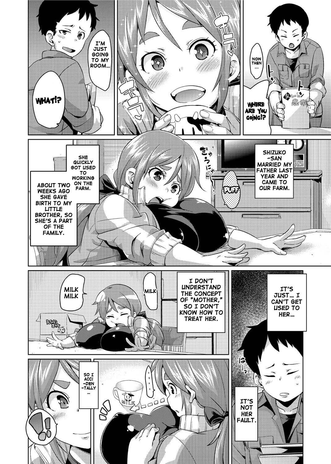 Double Wife Sand❤ page 122