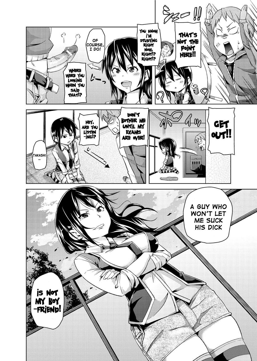 Double Wife Sand❤ page 138