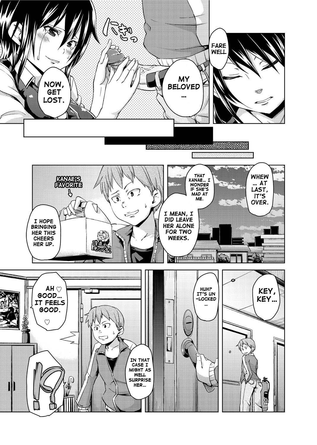 Double Wife Sand❤ page 139