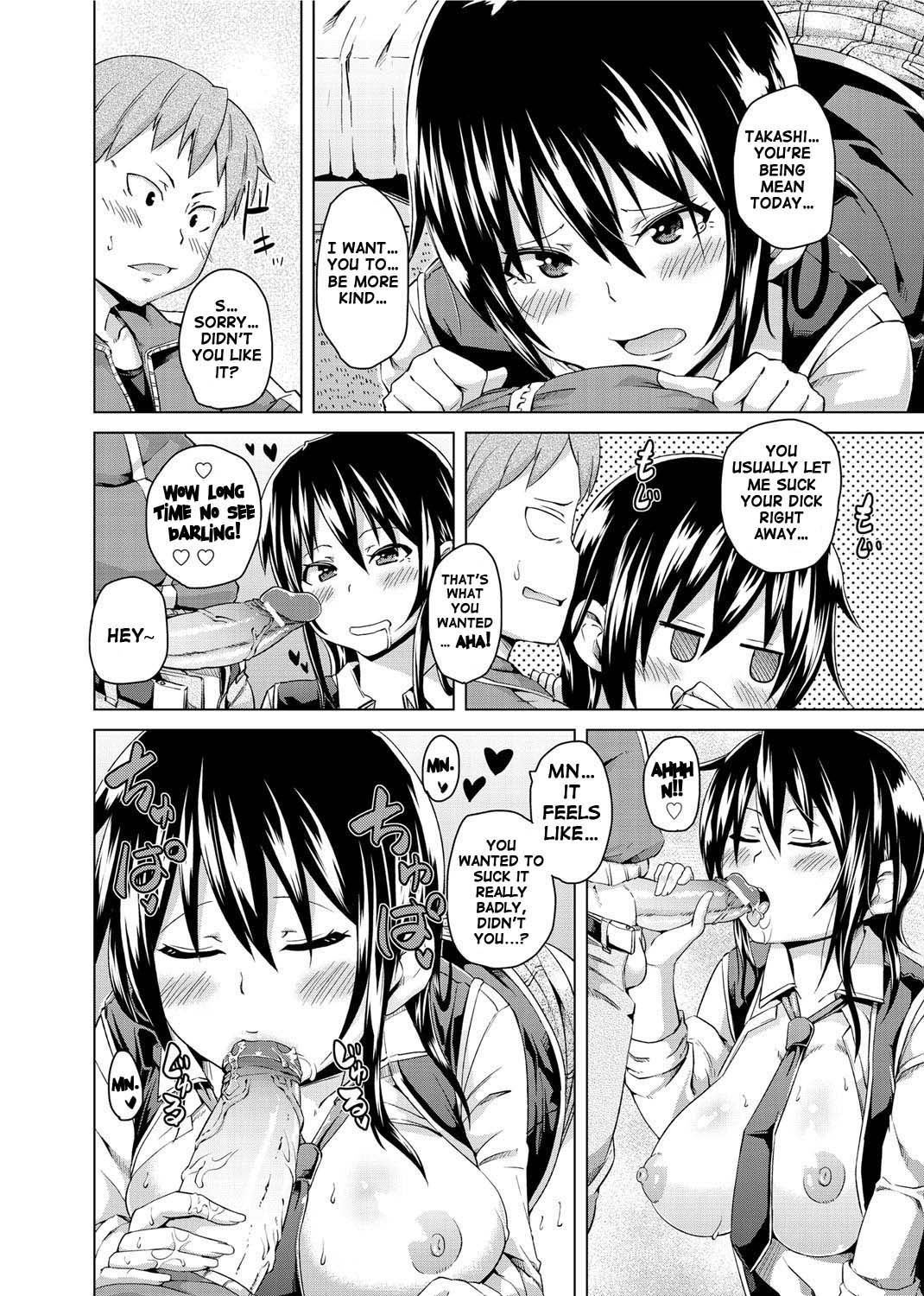 Double Wife Sand❤ page 144