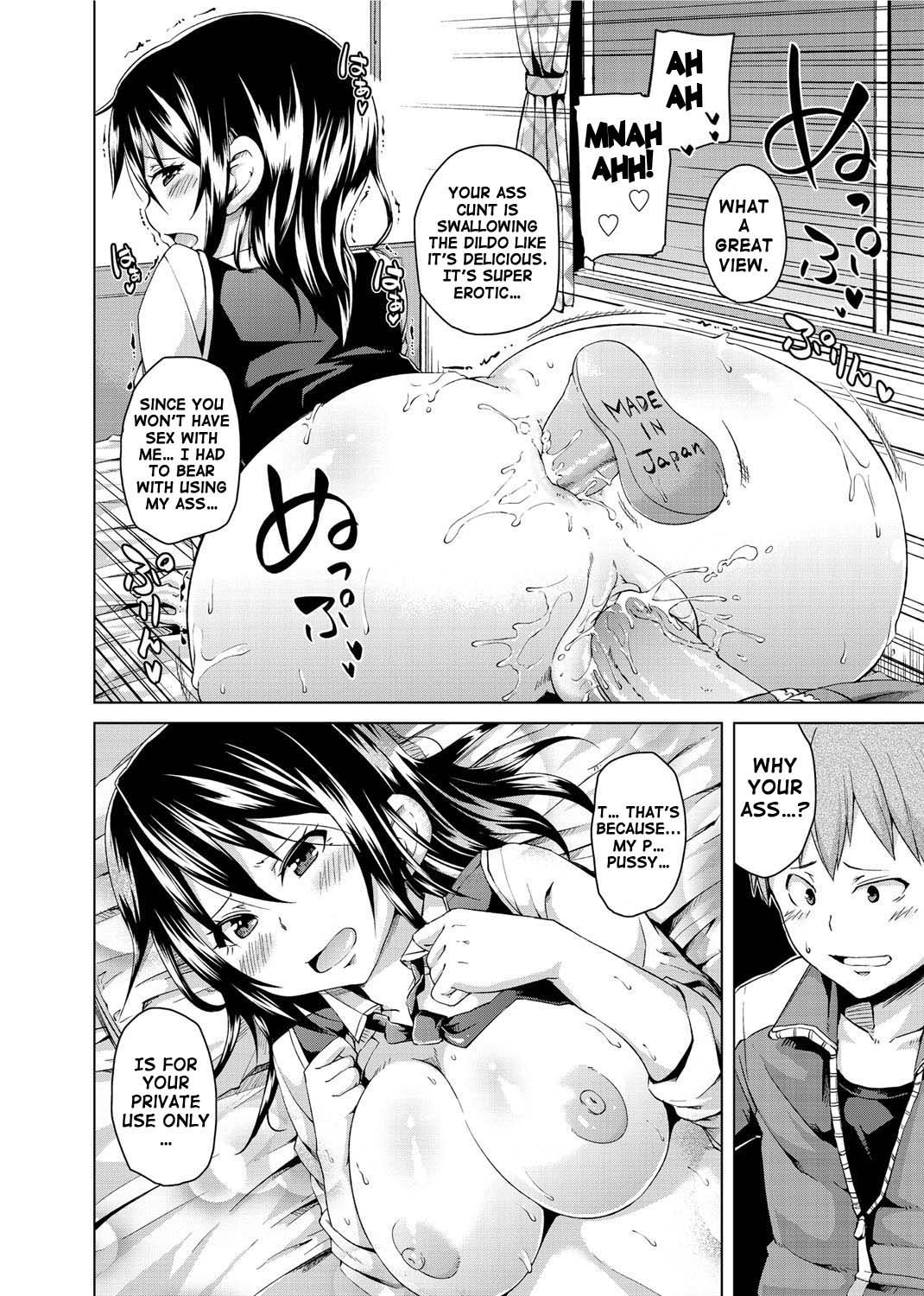 Double Wife Sand❤ page 148