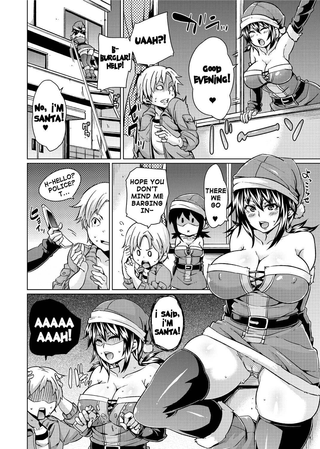 Double Wife Sand❤ page 156