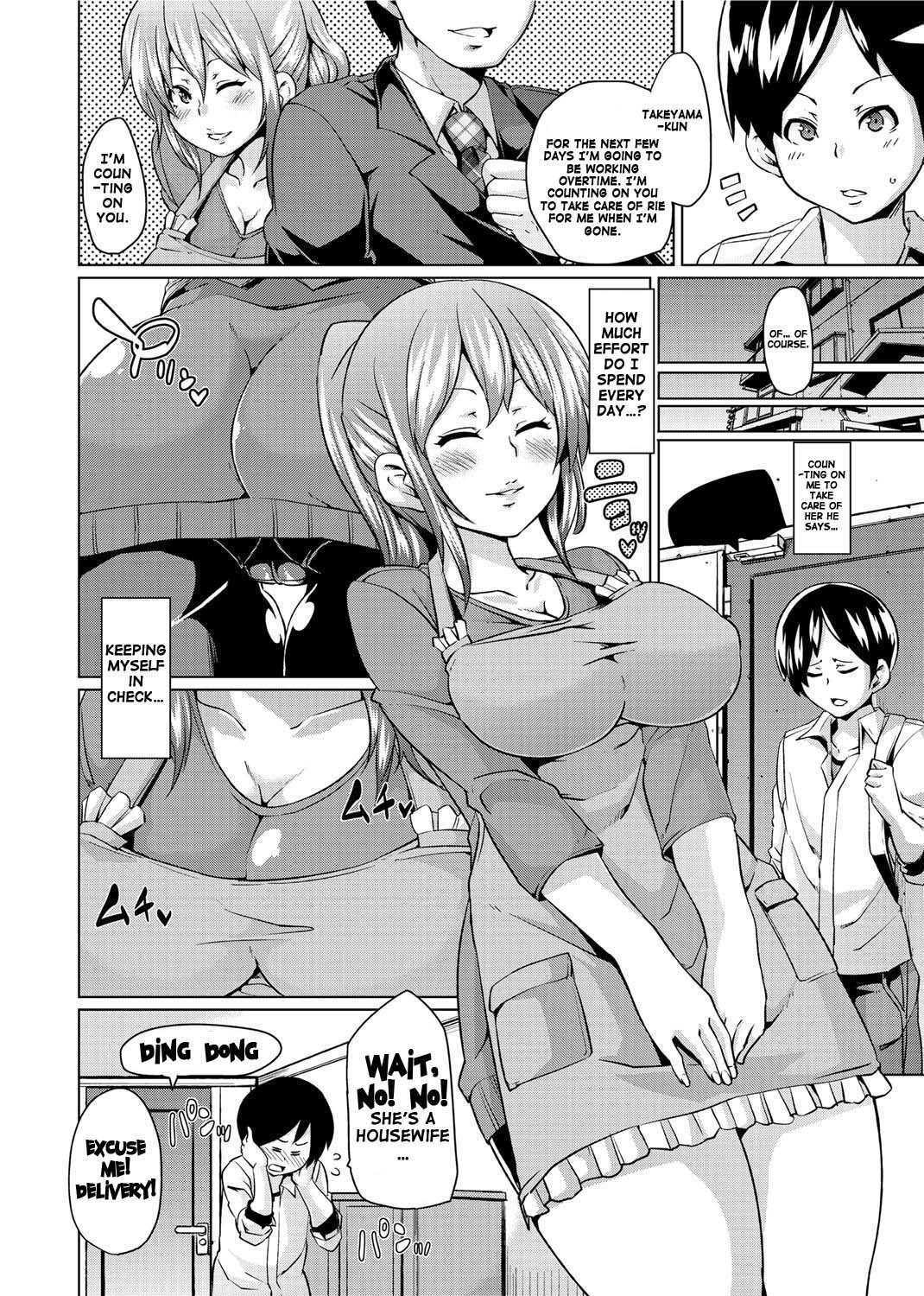 Double Wife Sand❤ page 170