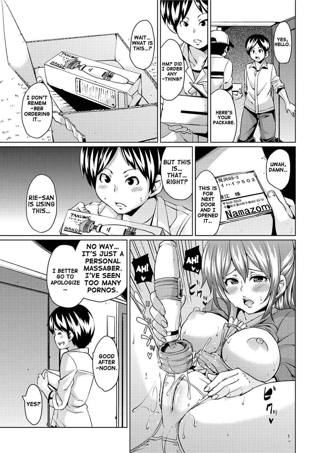 Double Wife Sand❤ page 171