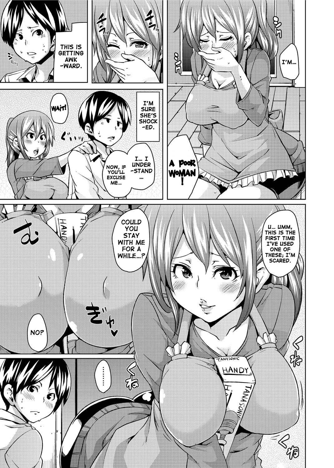 Double Wife Sand❤ page 173